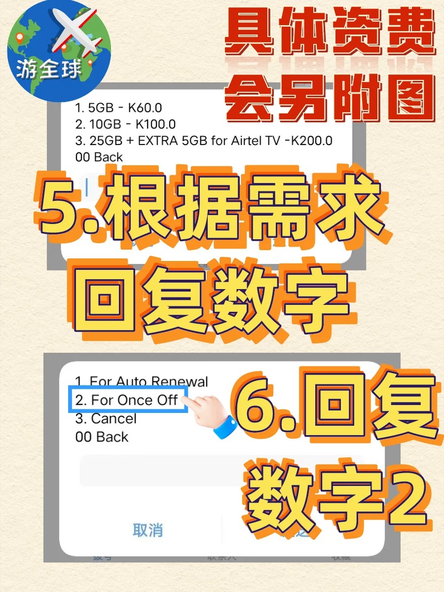 图片7