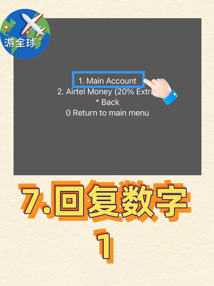 图片4