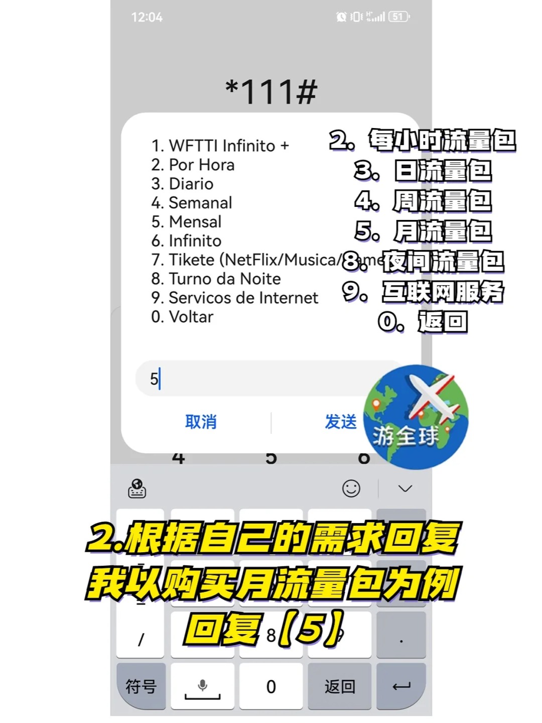 图片4
