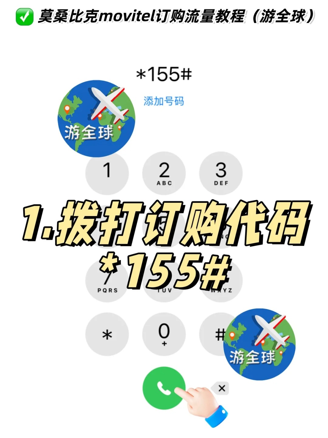 图片6