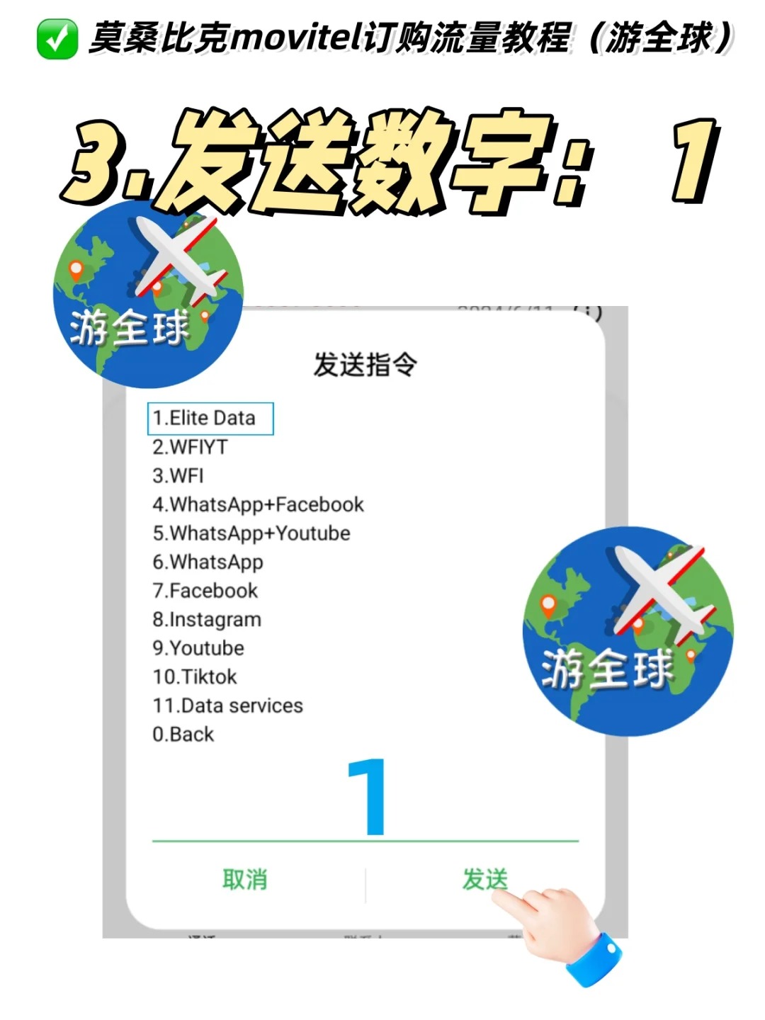 图片1