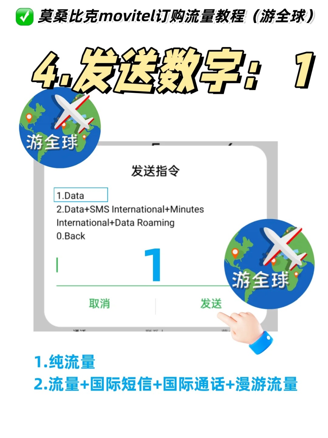 图片5
