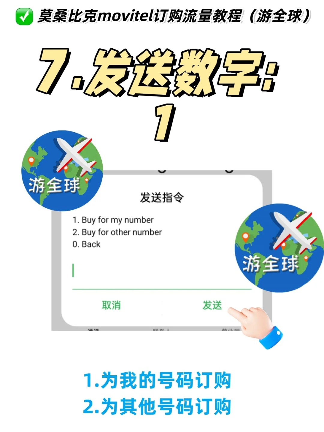 图片7