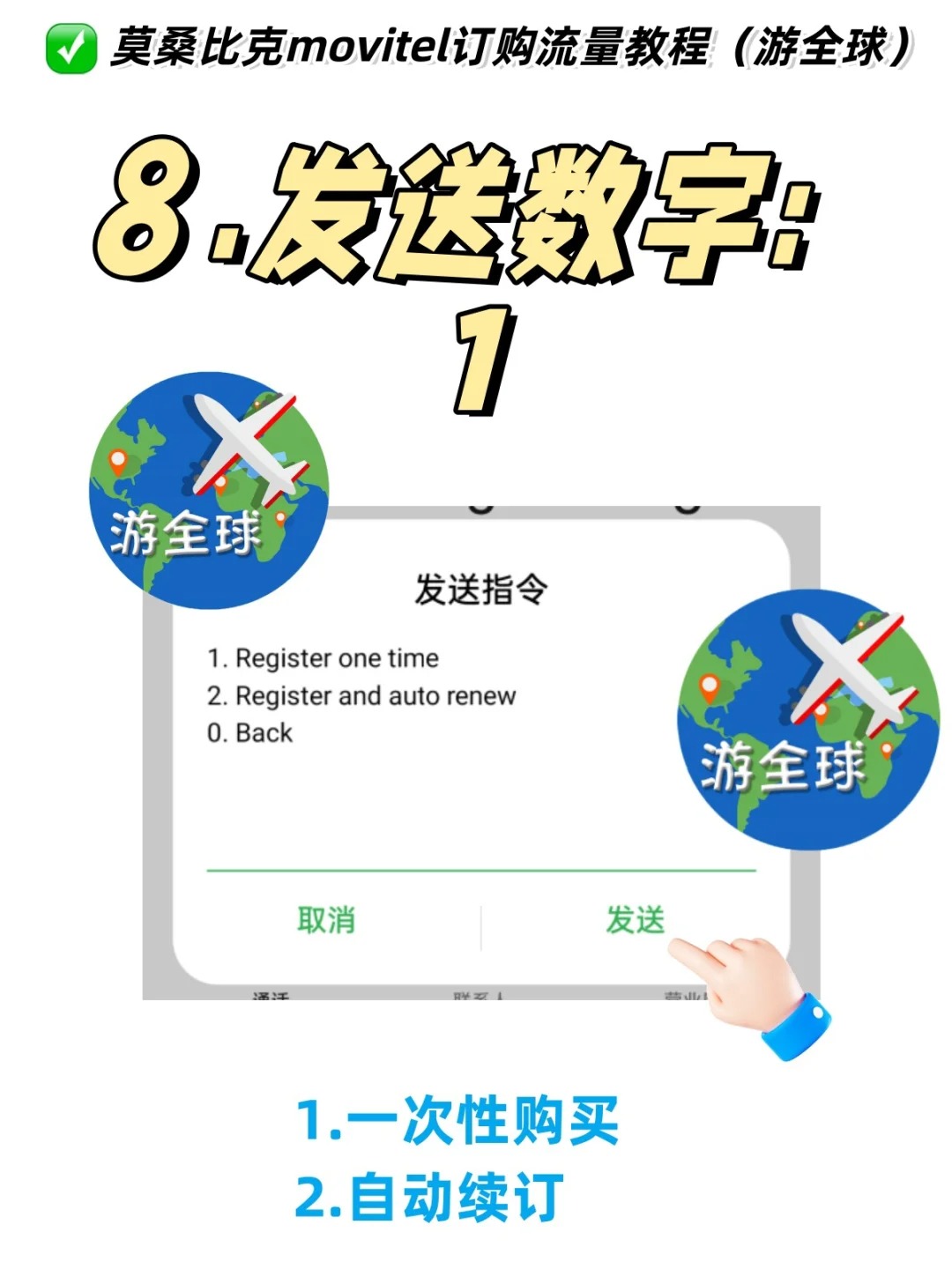 图片9