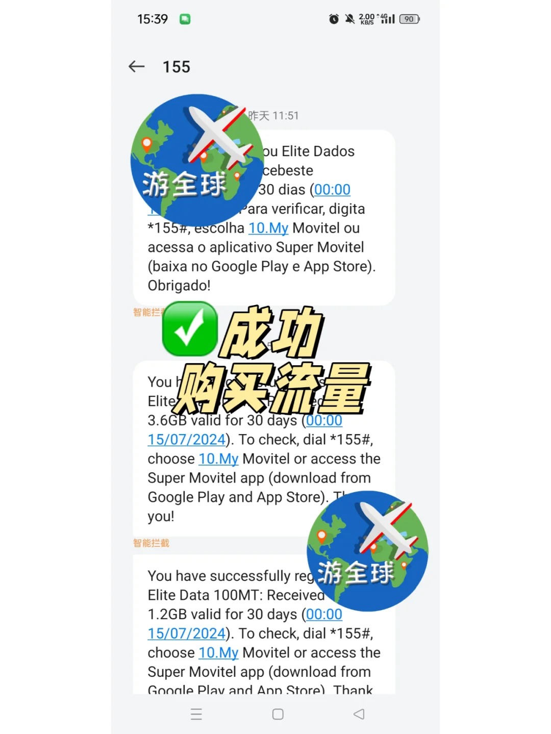 图片10