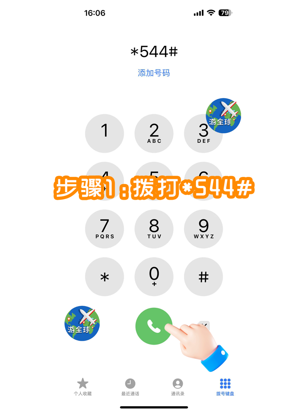 图片2