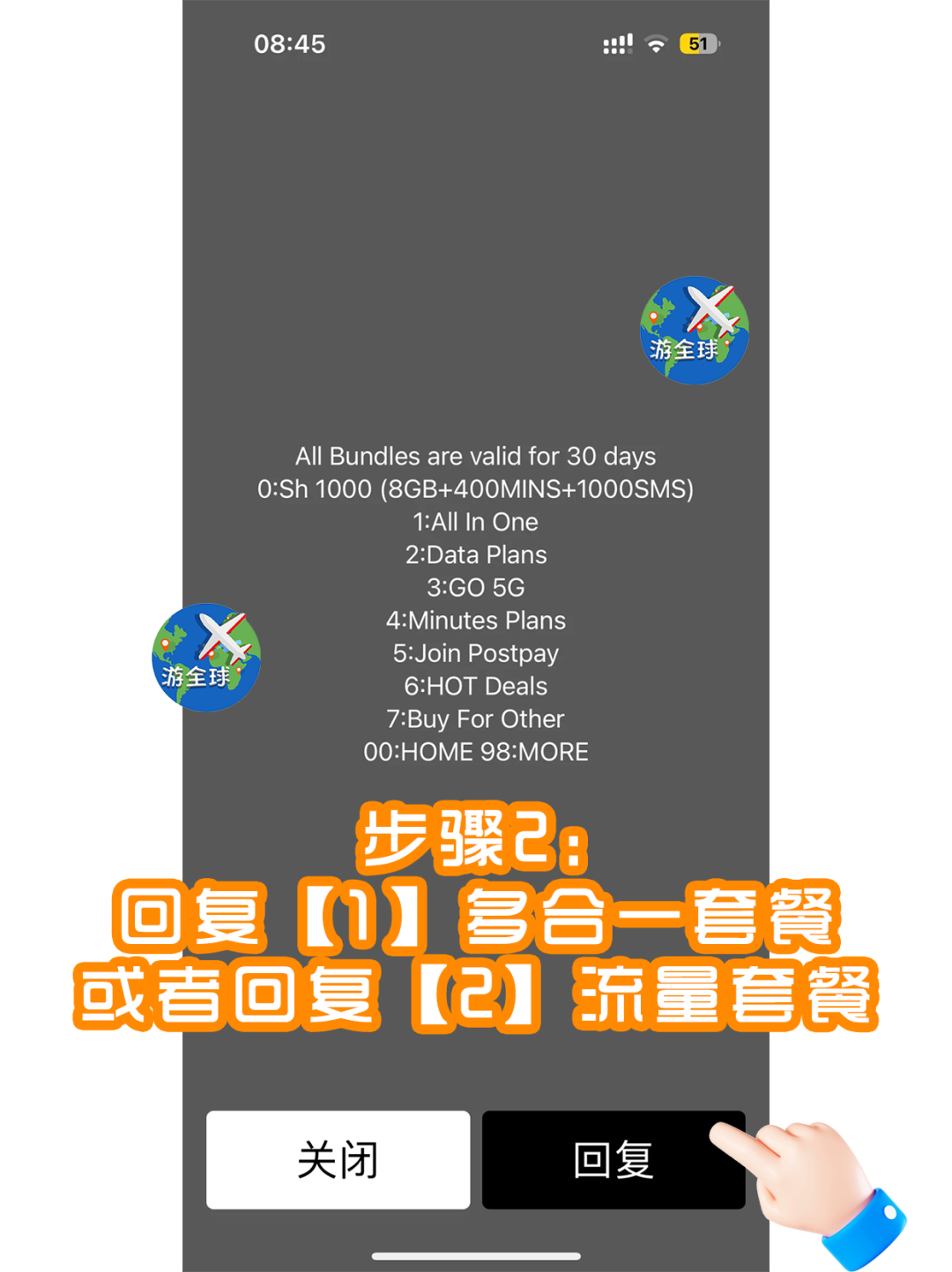 图片3
