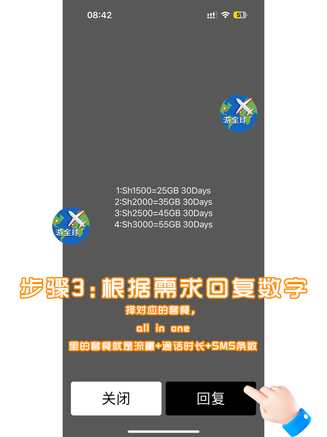 图片4