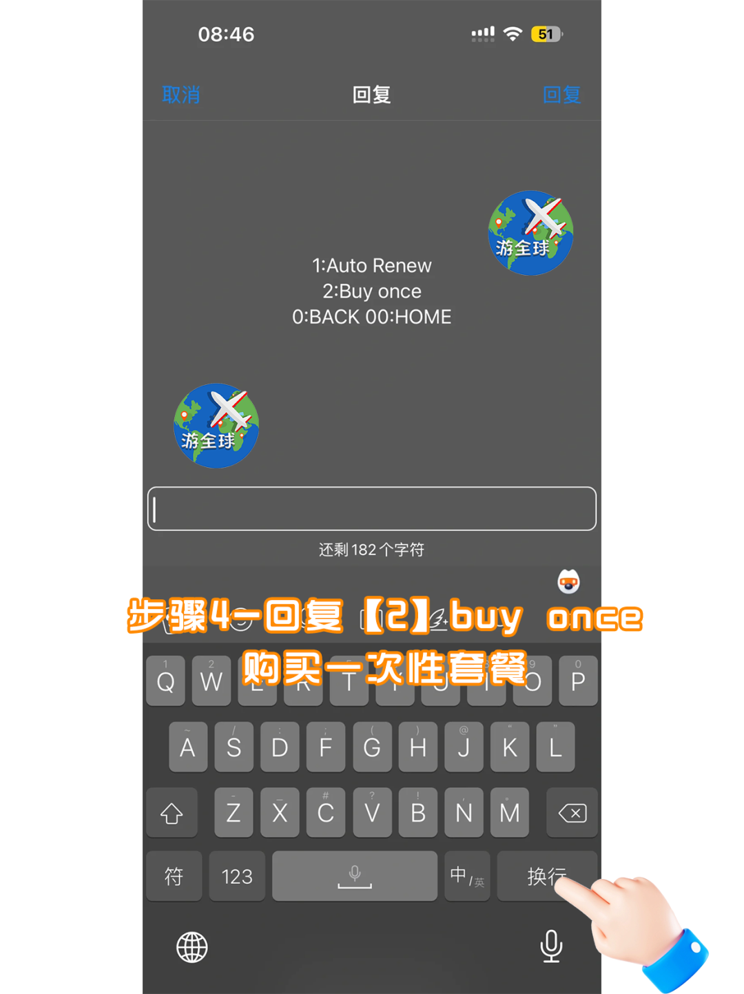 图片6