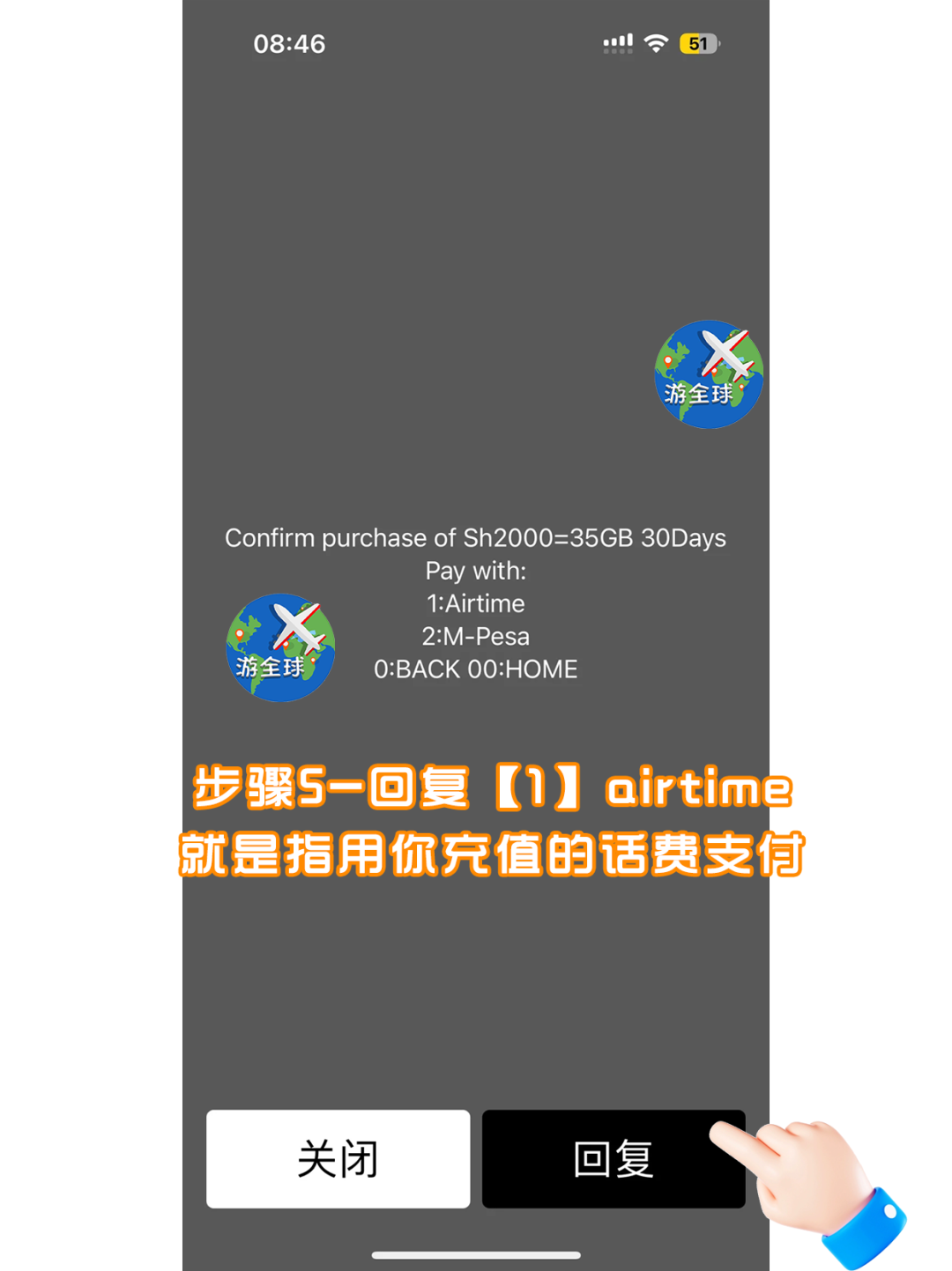 图片7
