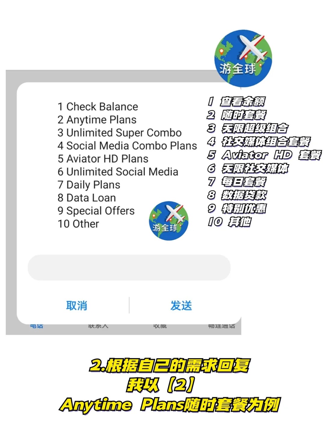 图片5