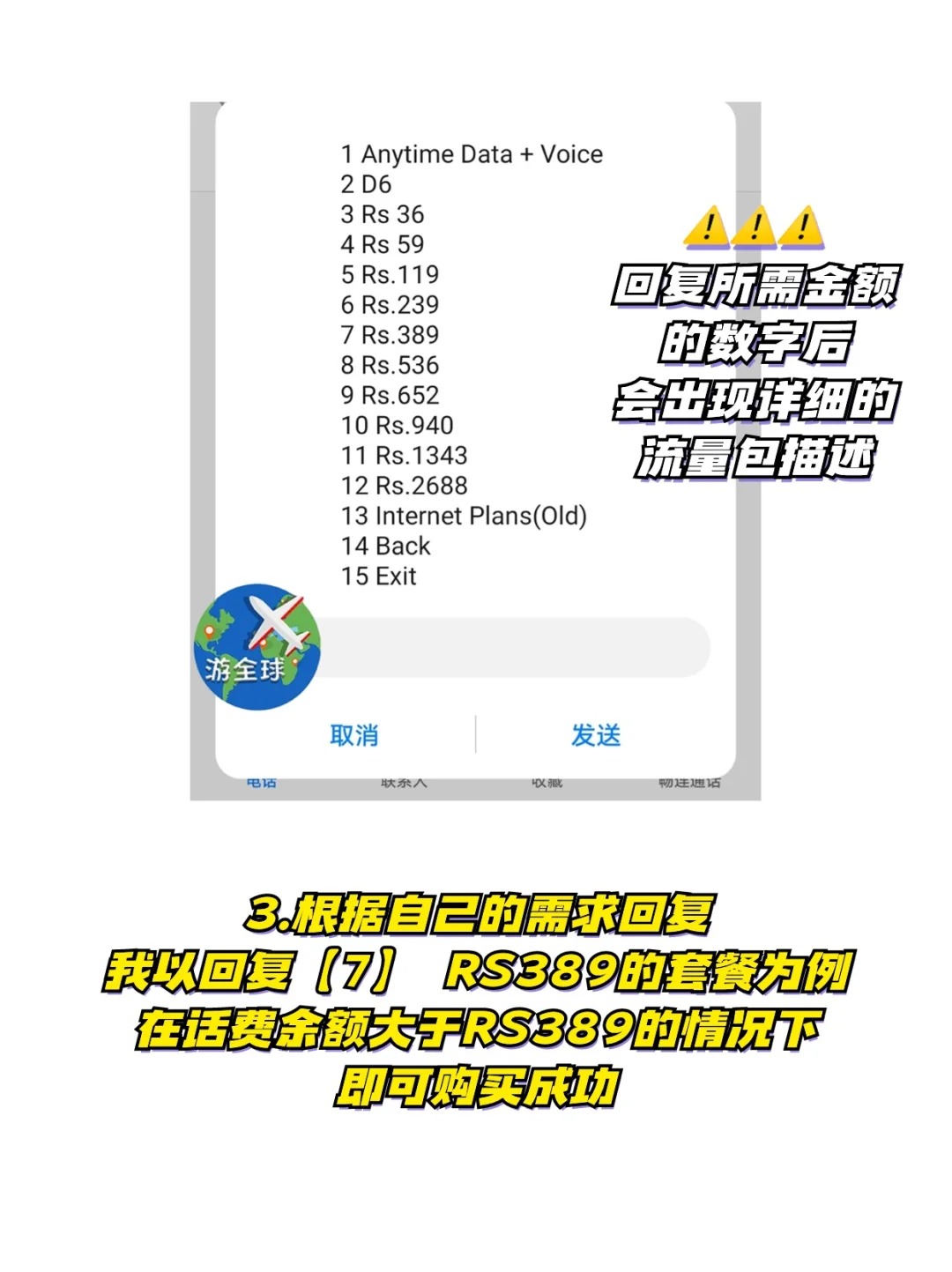 图片2