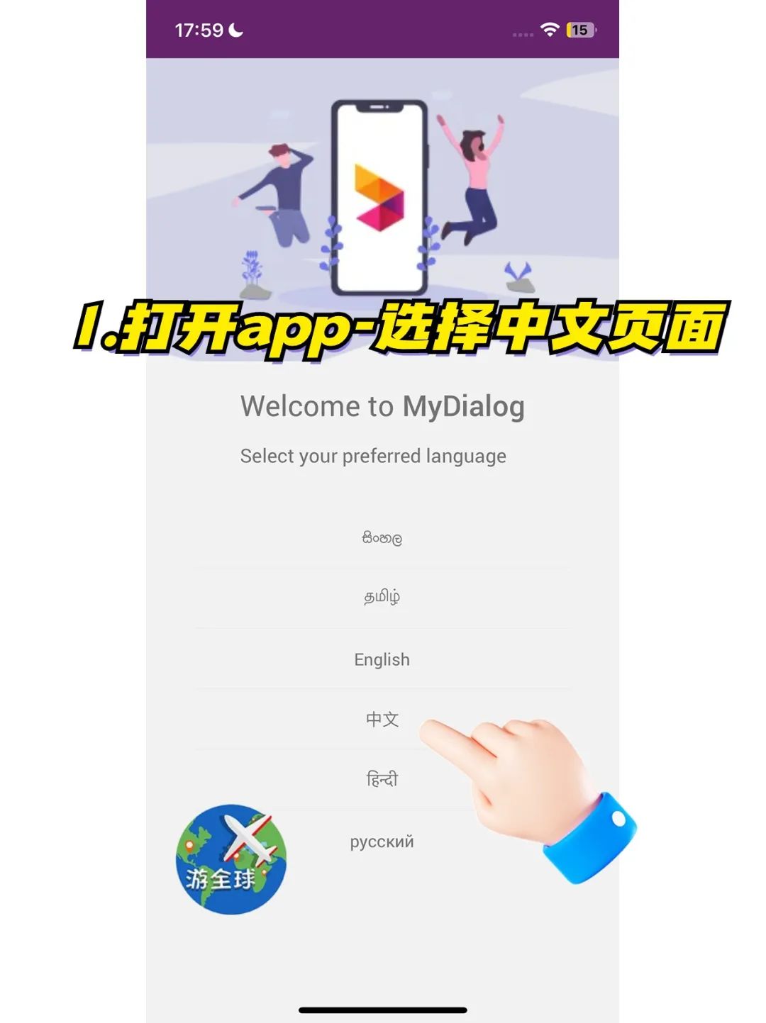 图片1
