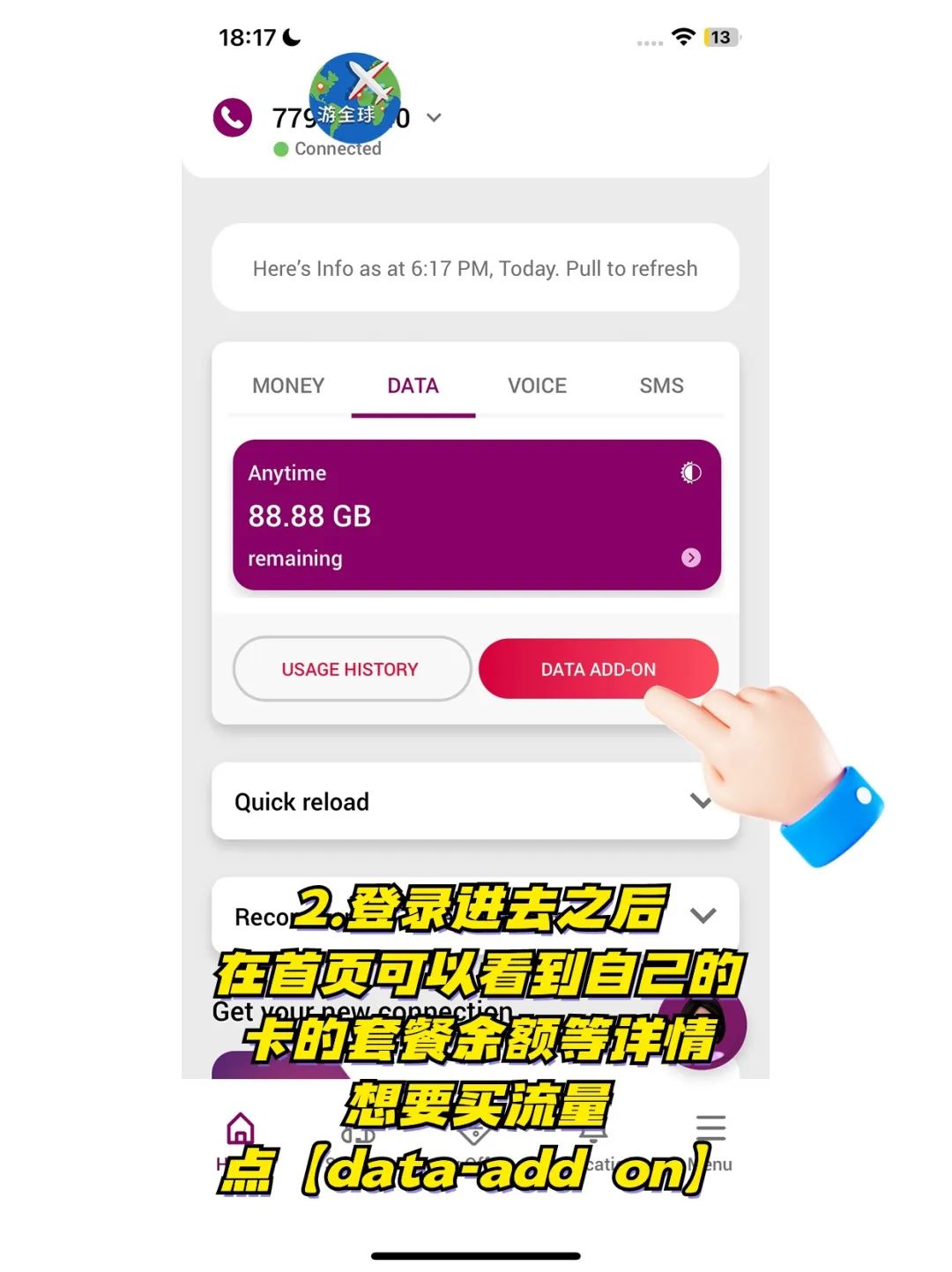 图片3