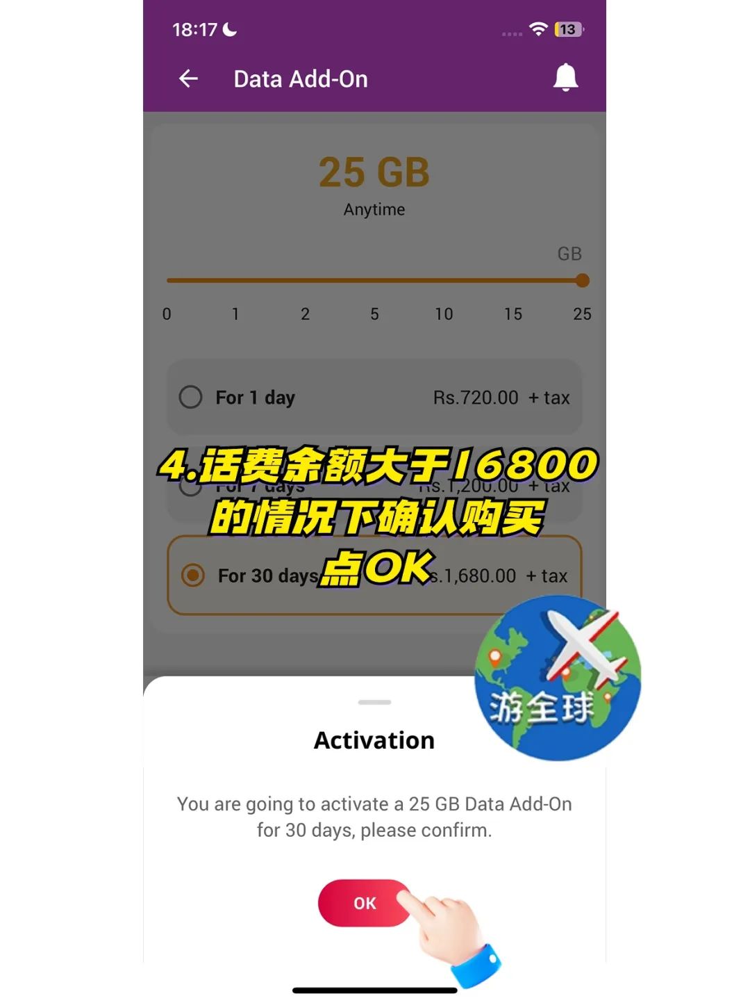 图片5