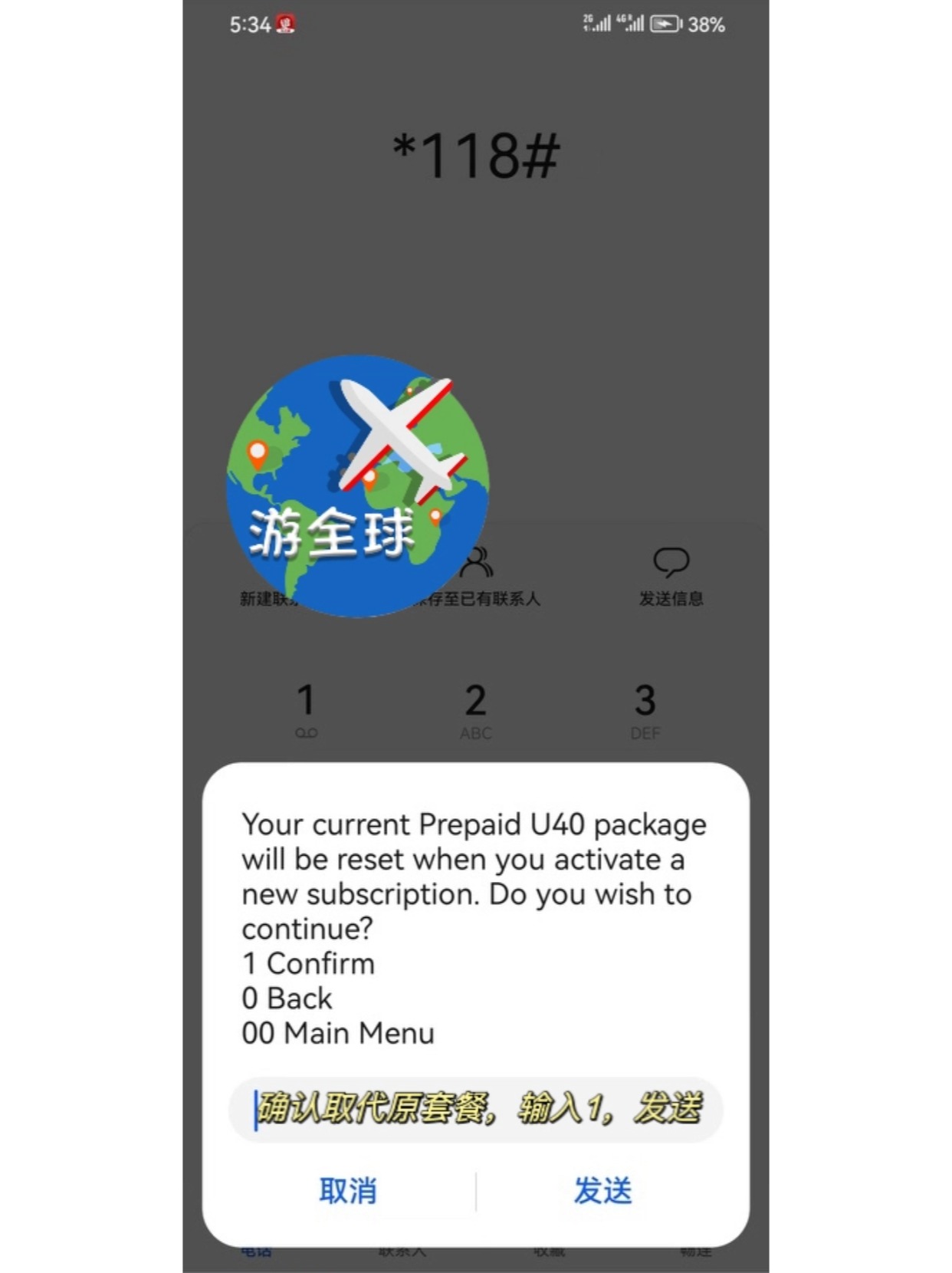 图片4