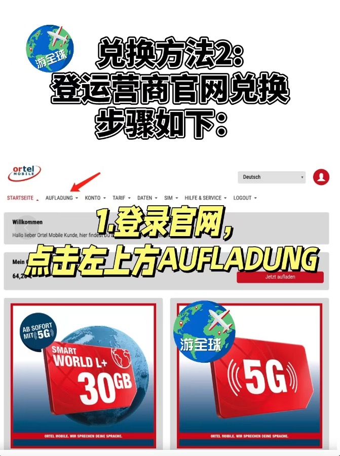 图片3