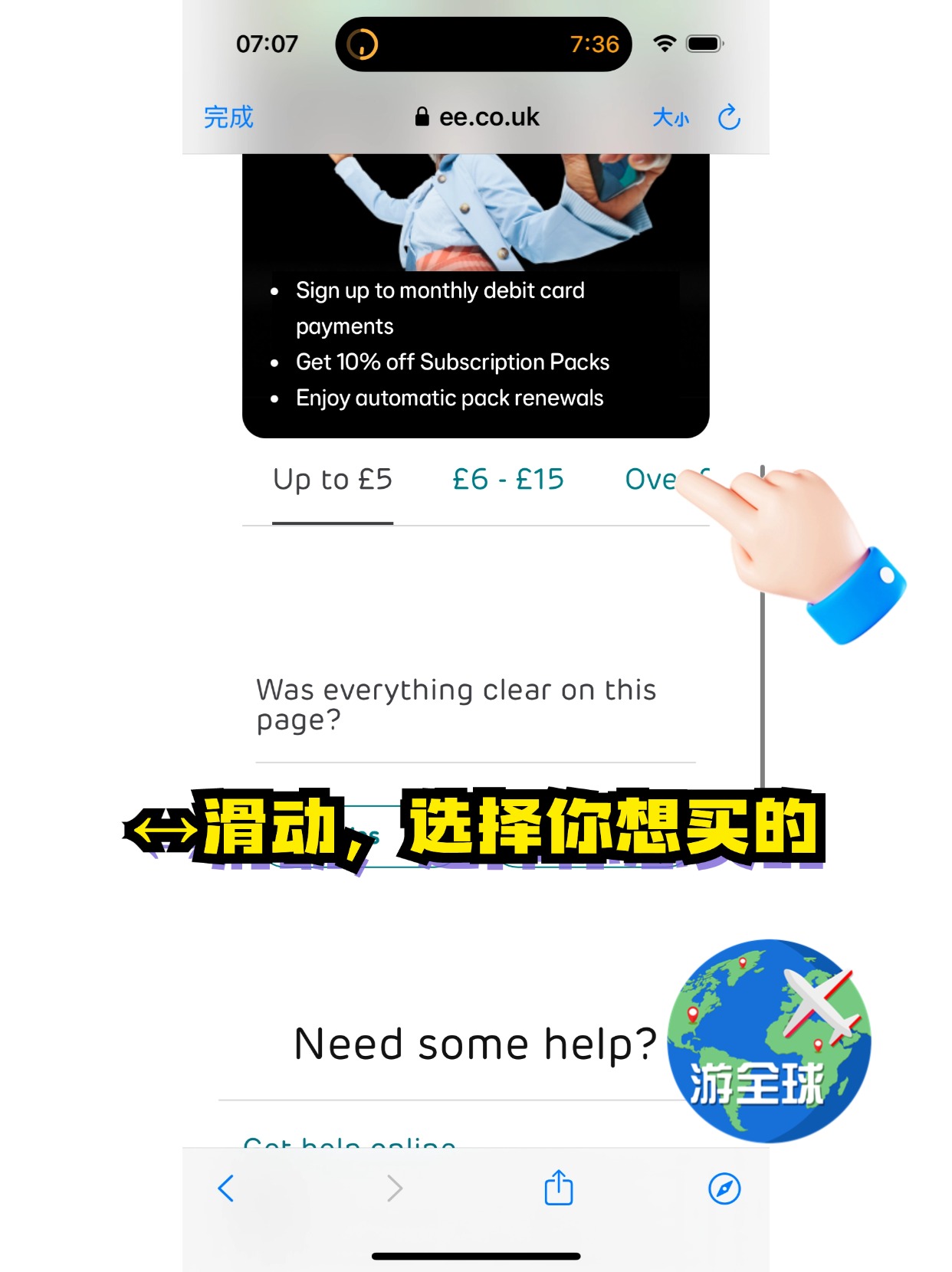 图片6