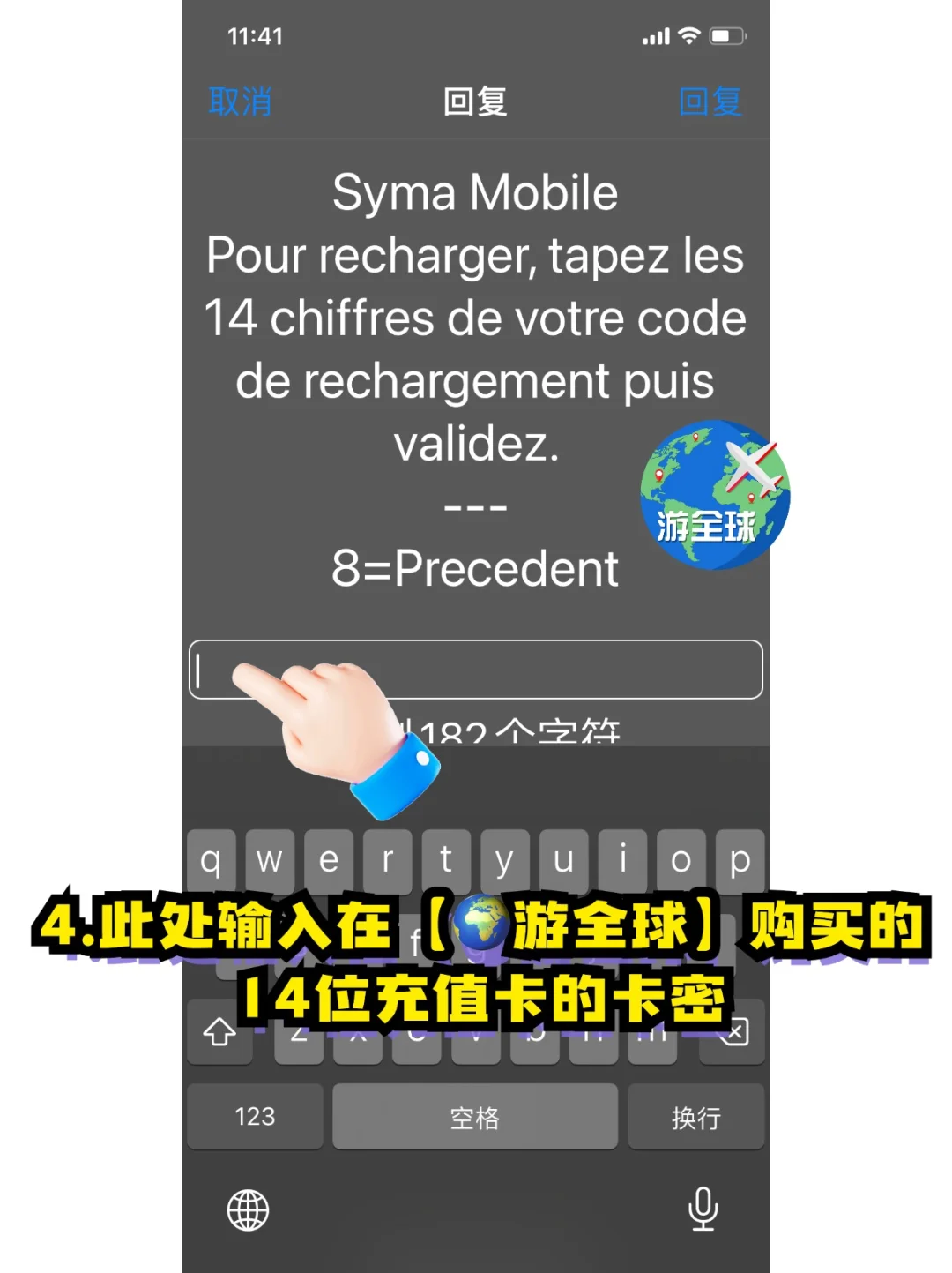 图片5