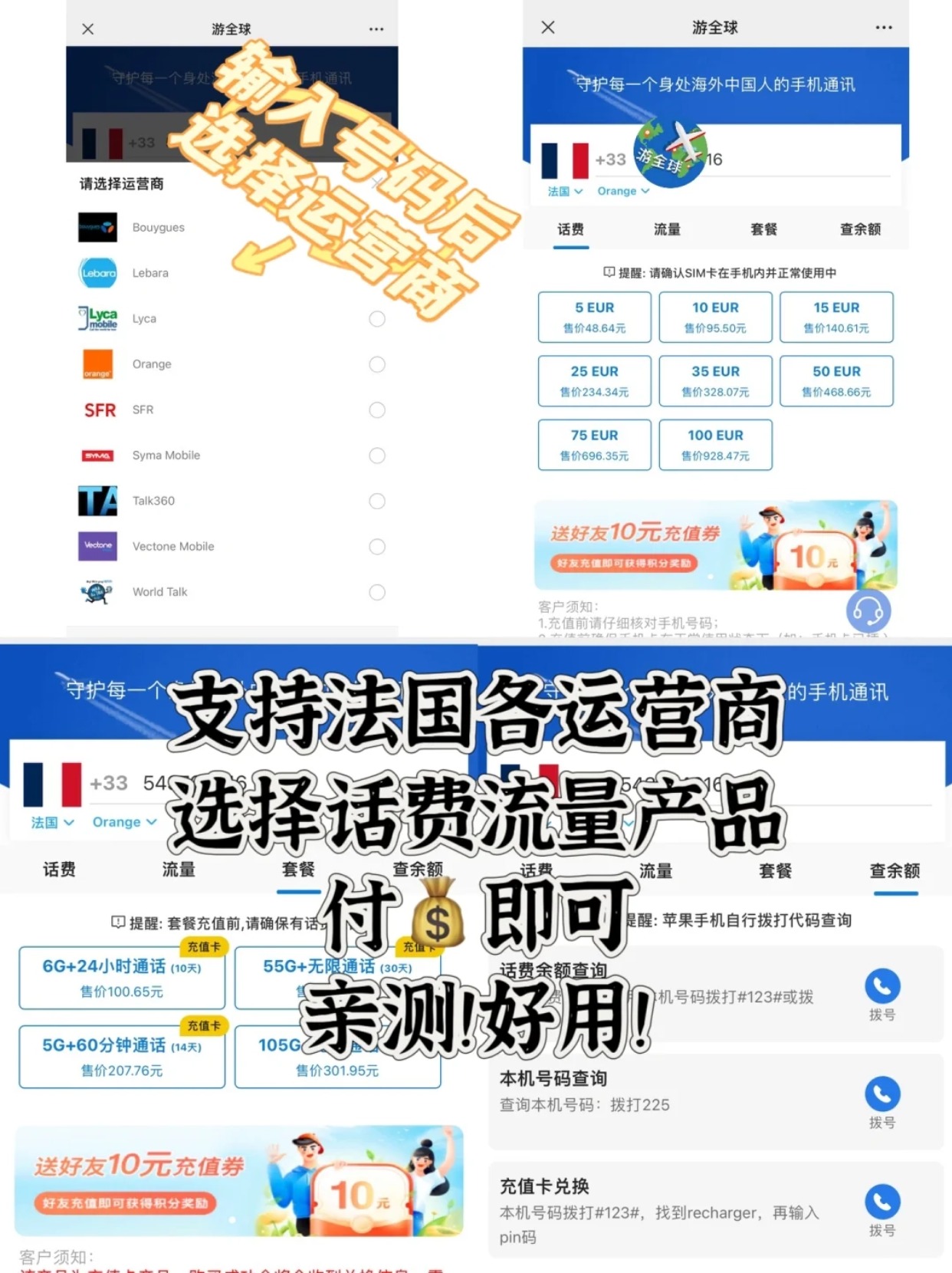 图片2
