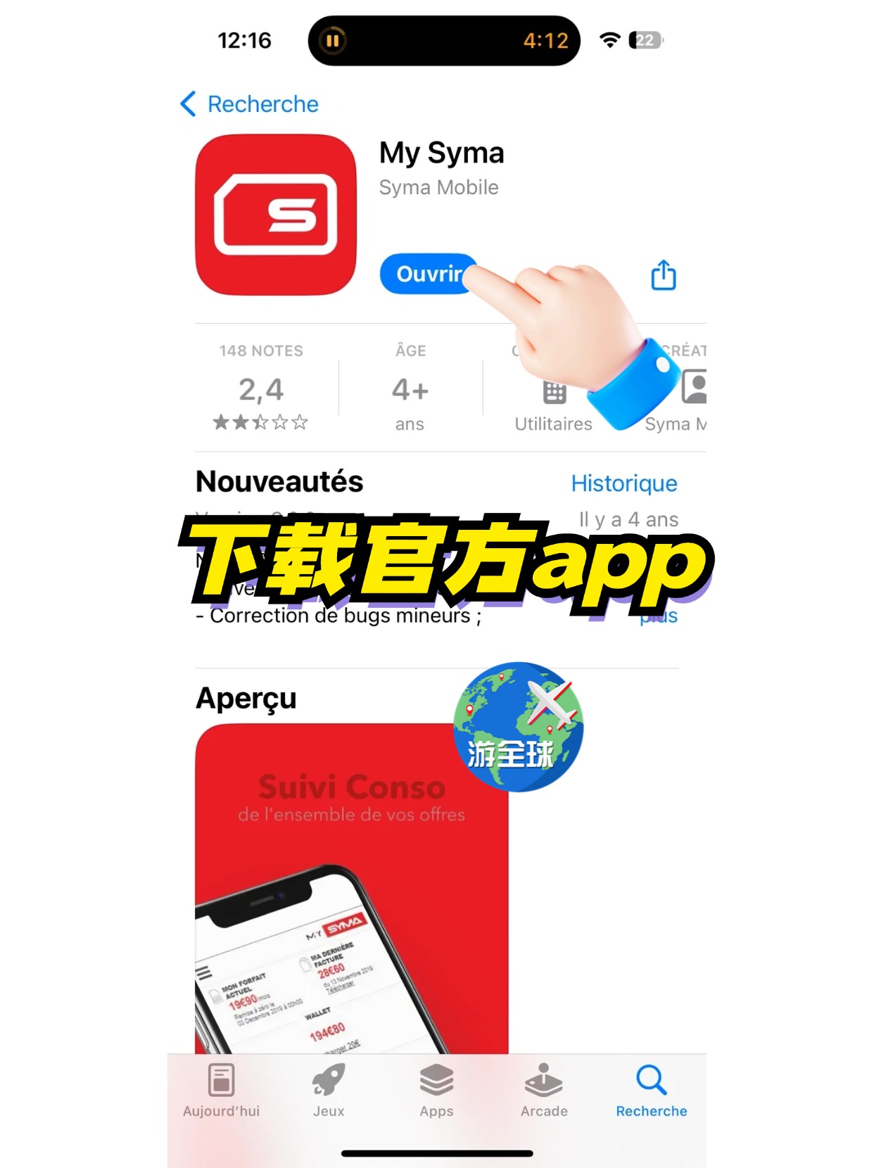 图片3