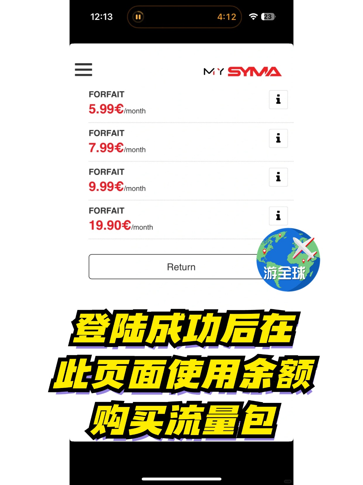 图片4