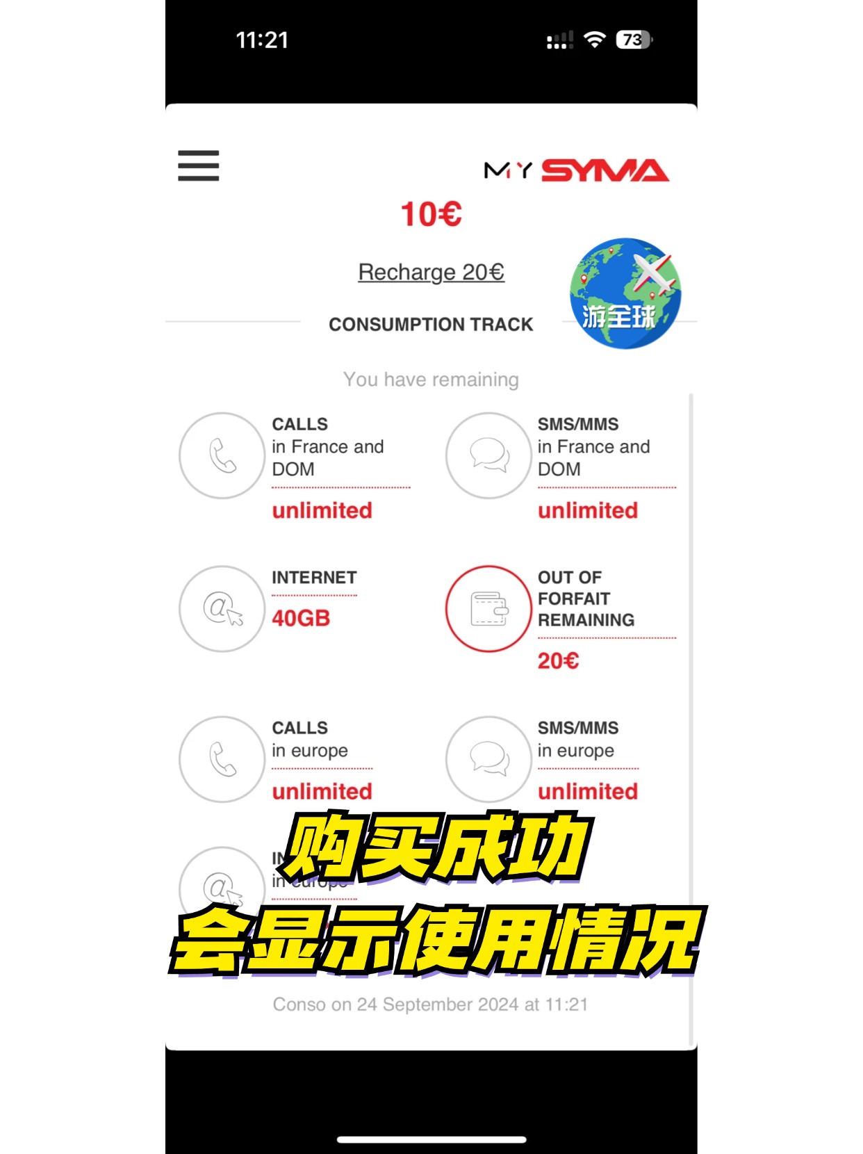 图片5