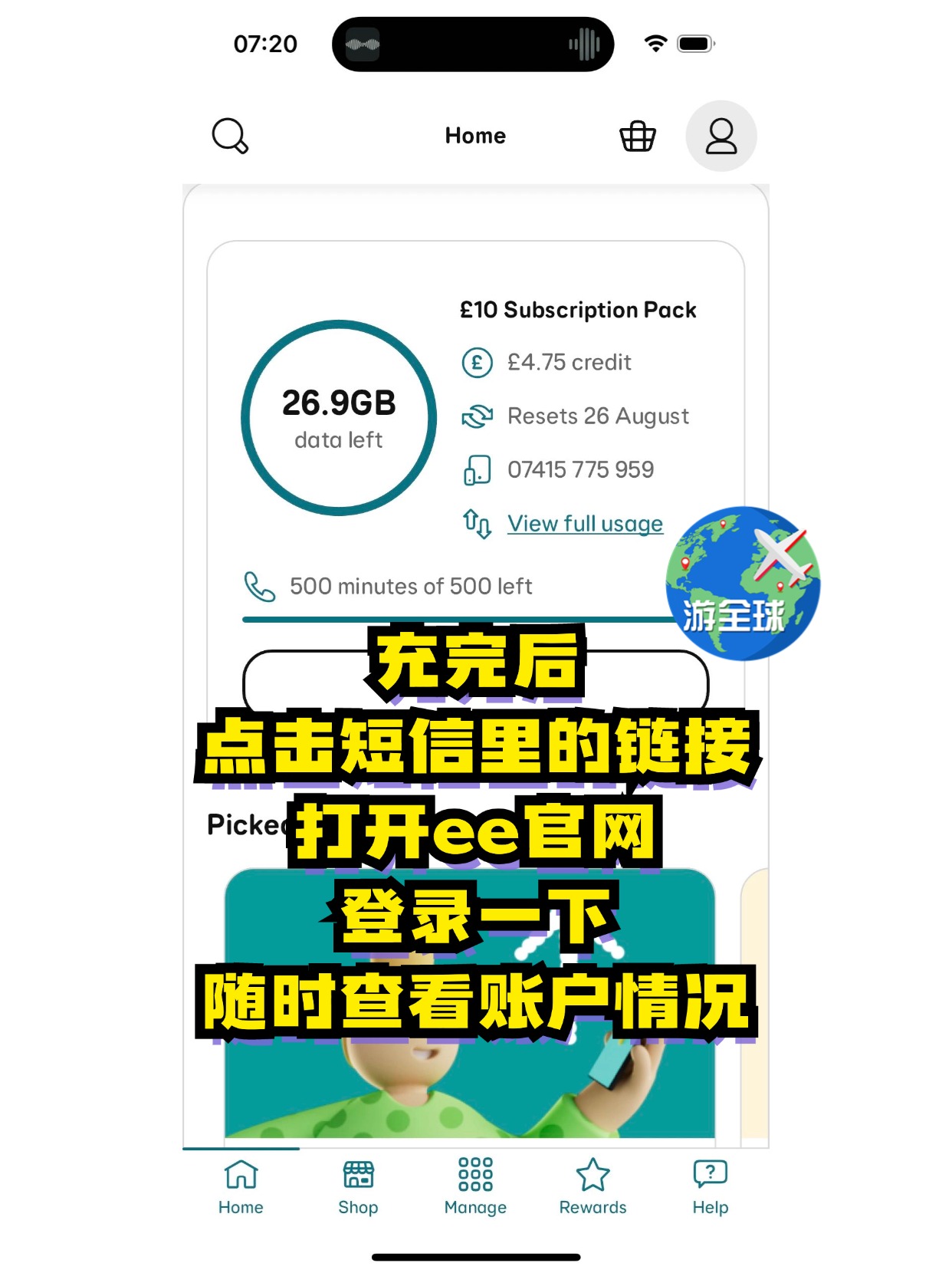 图片4