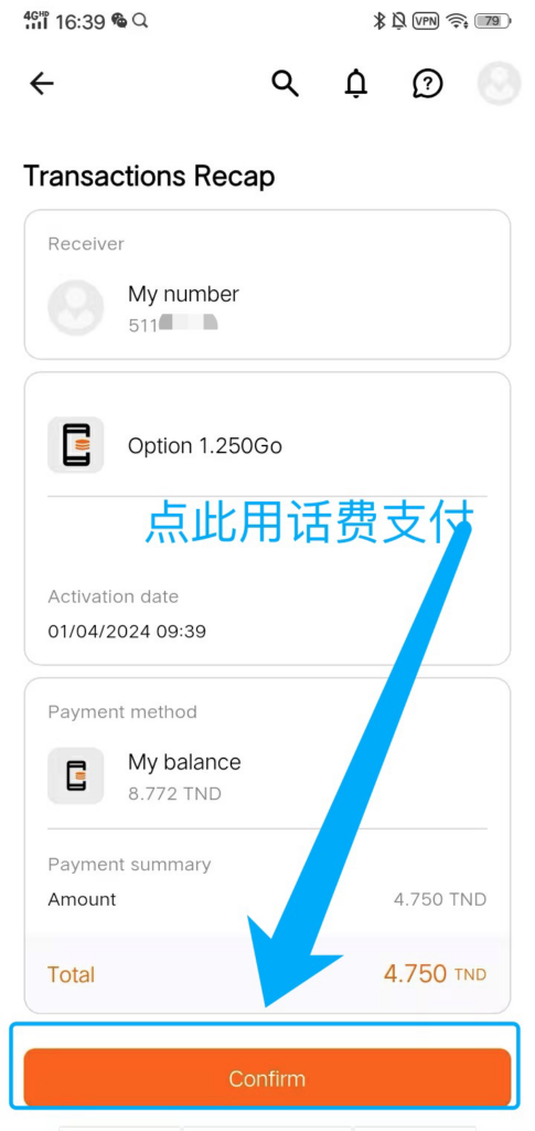 图片5