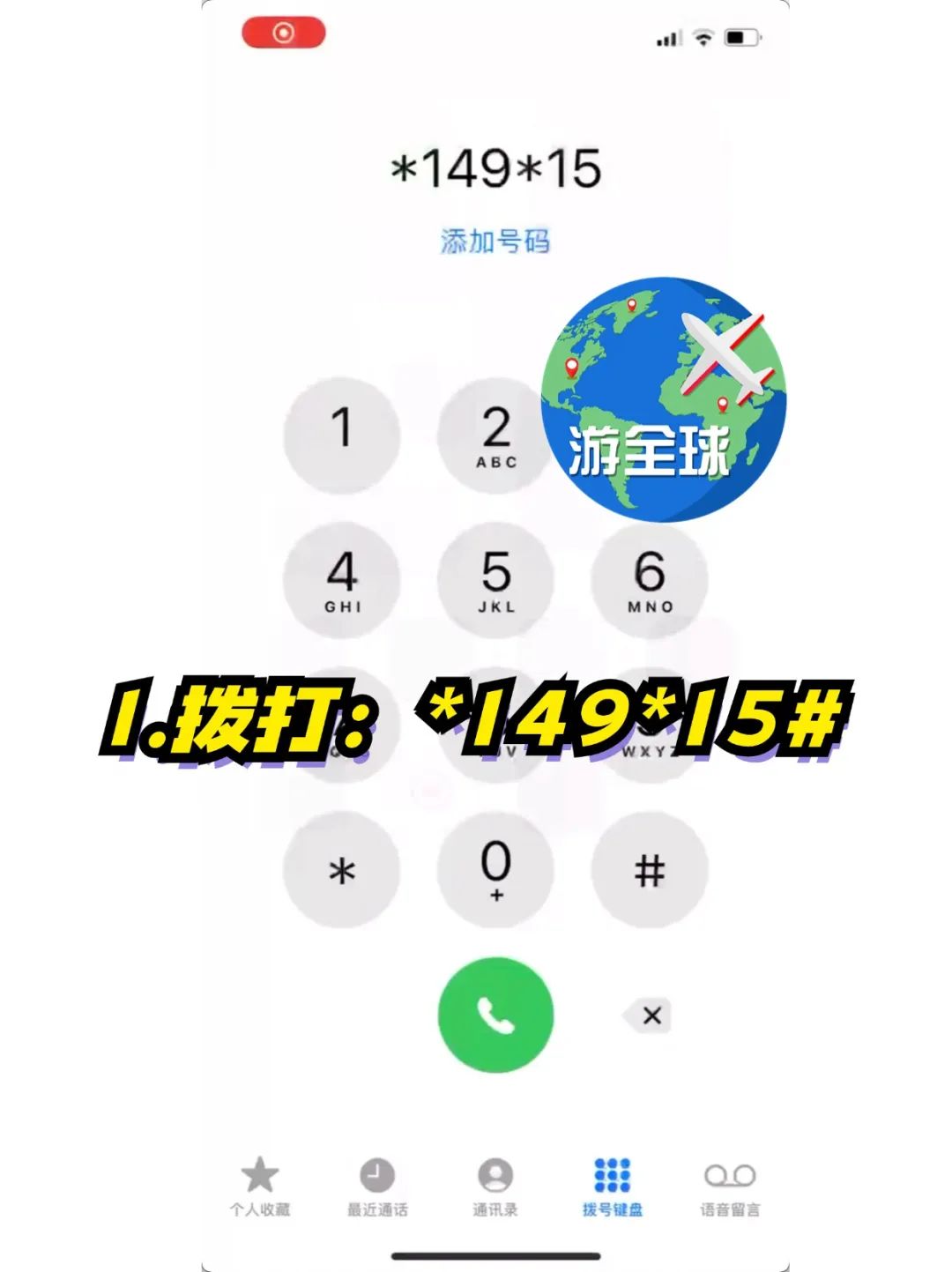 图片5