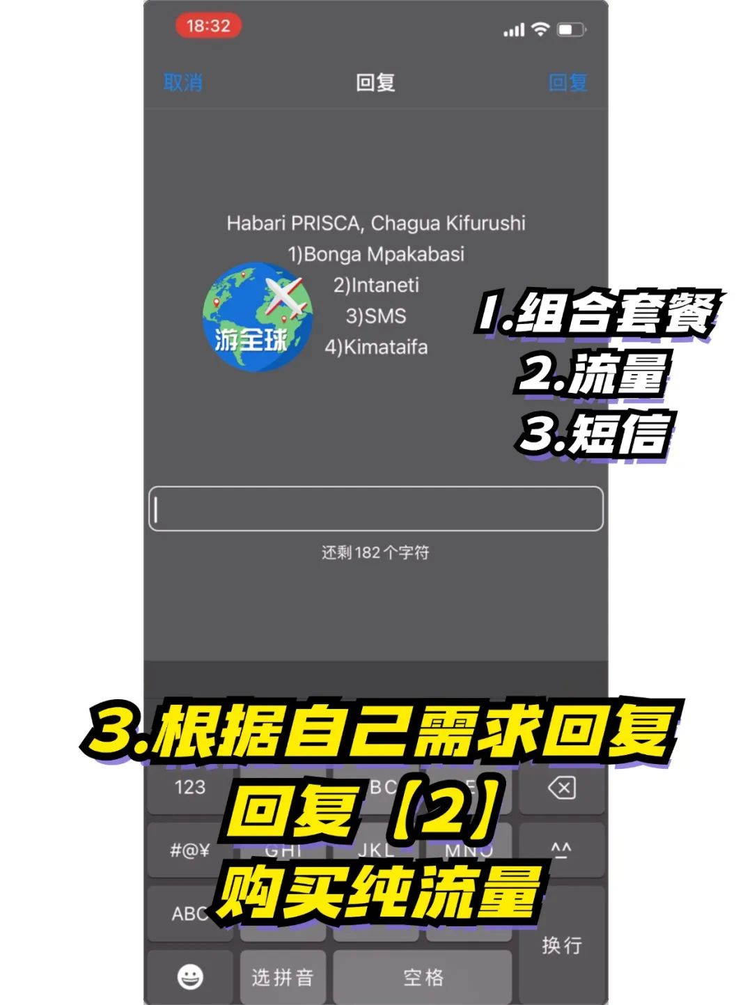 图片4