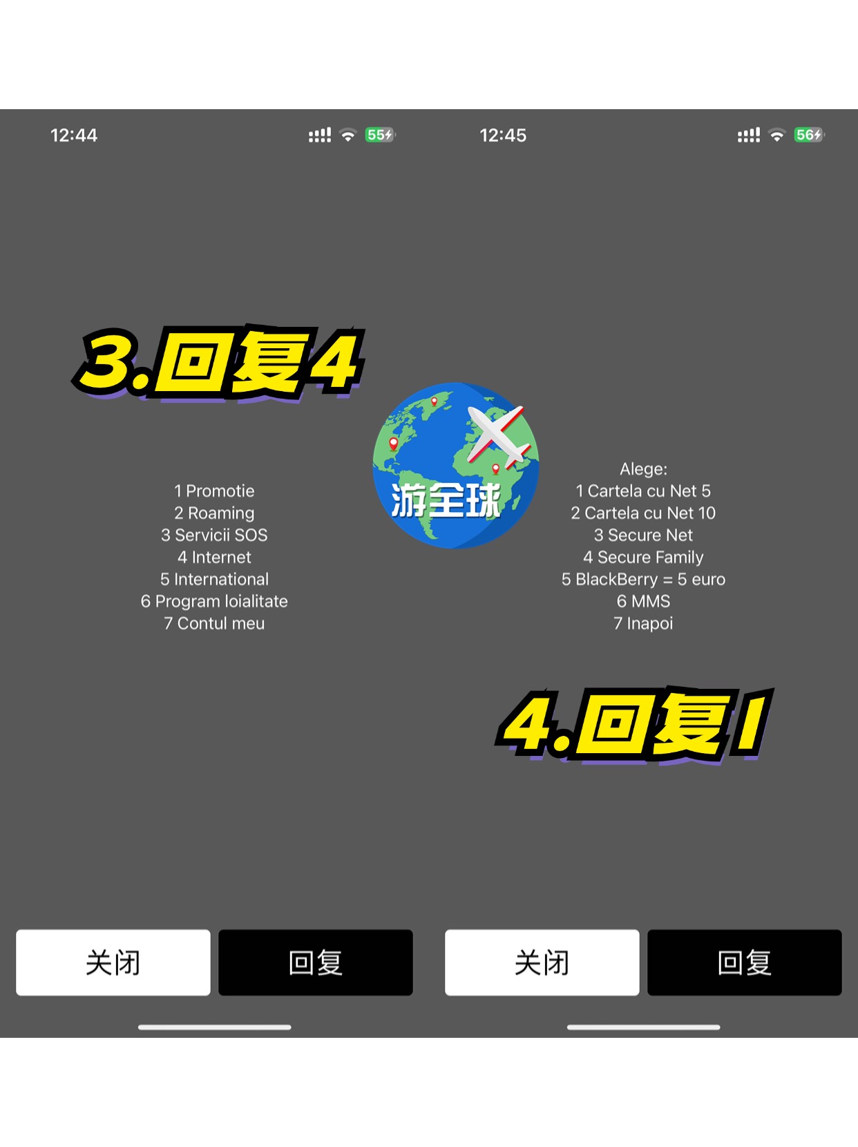 图片6