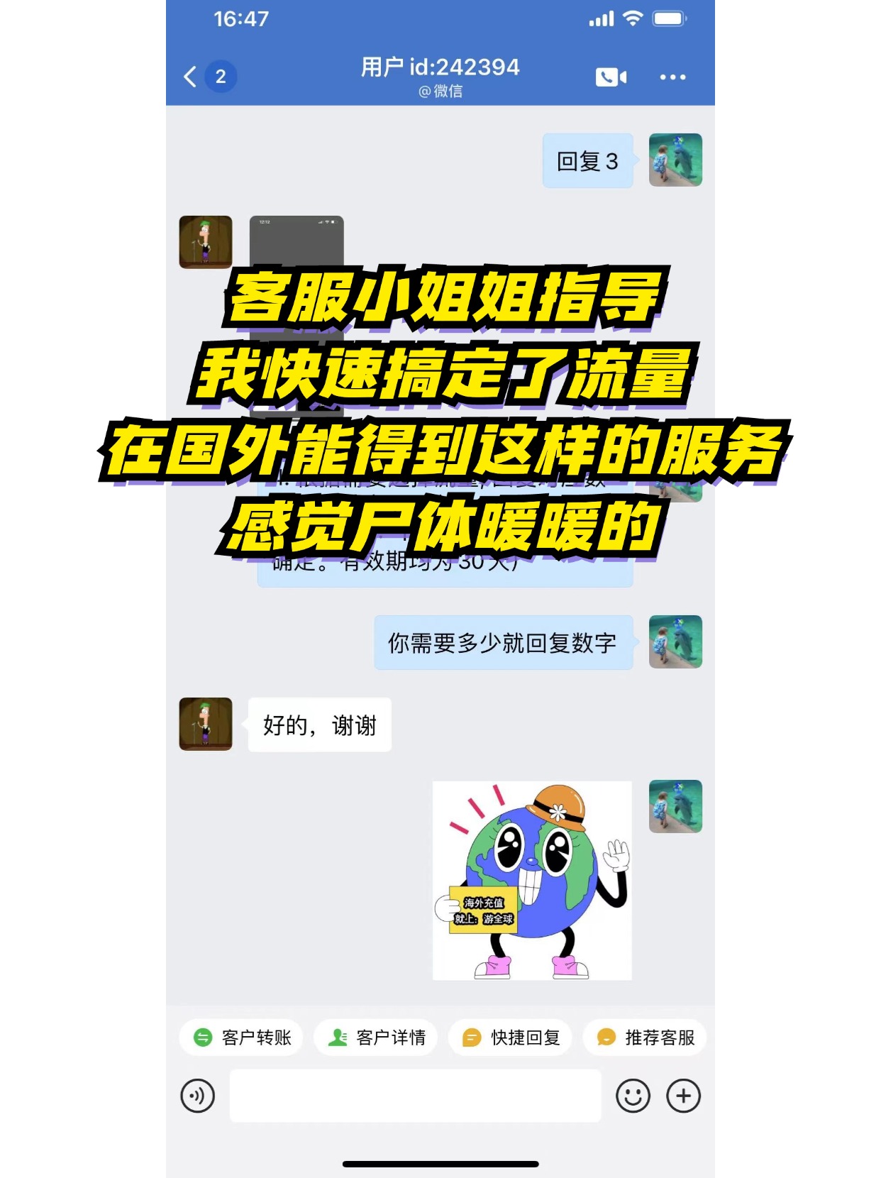 图片4