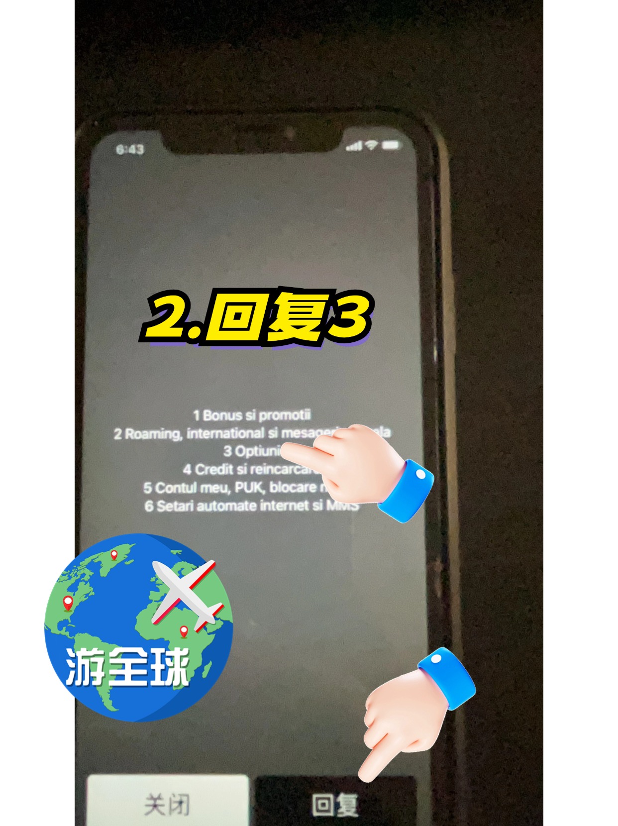 图片2