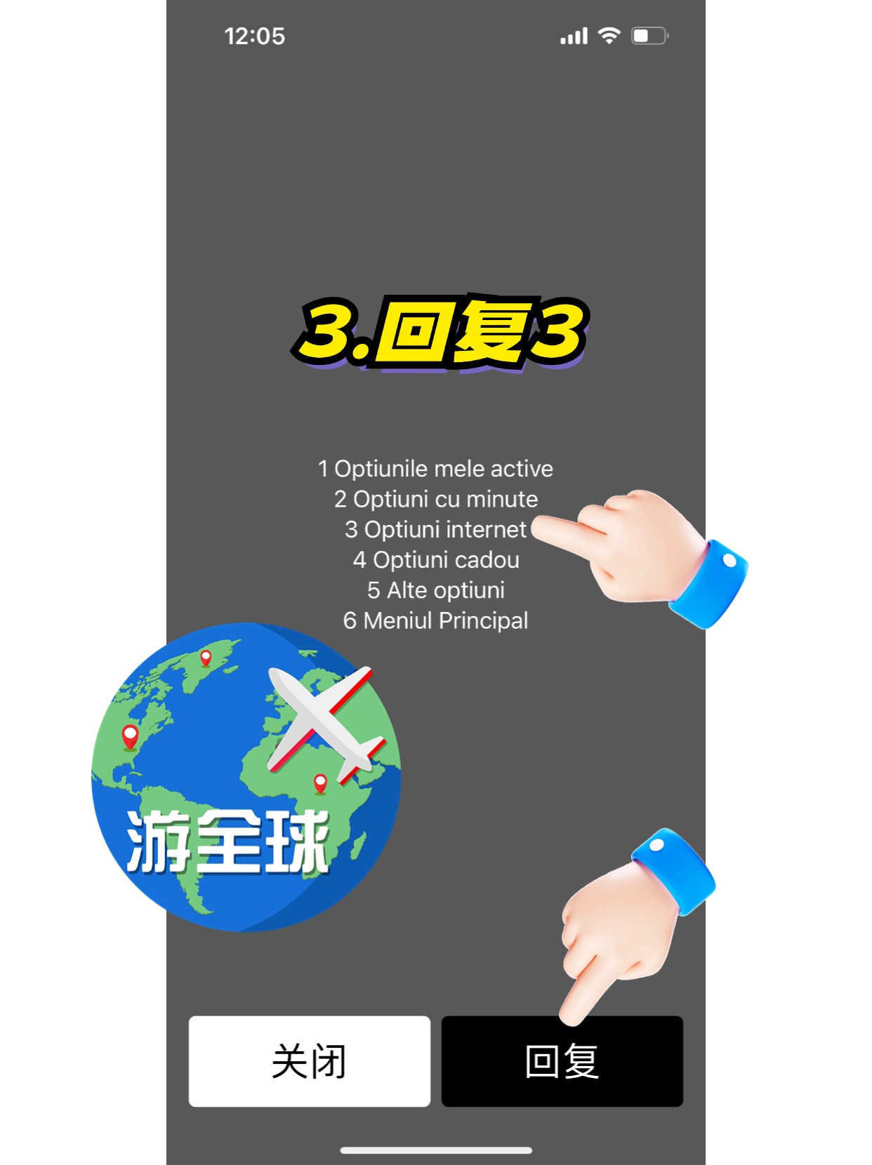 图片3