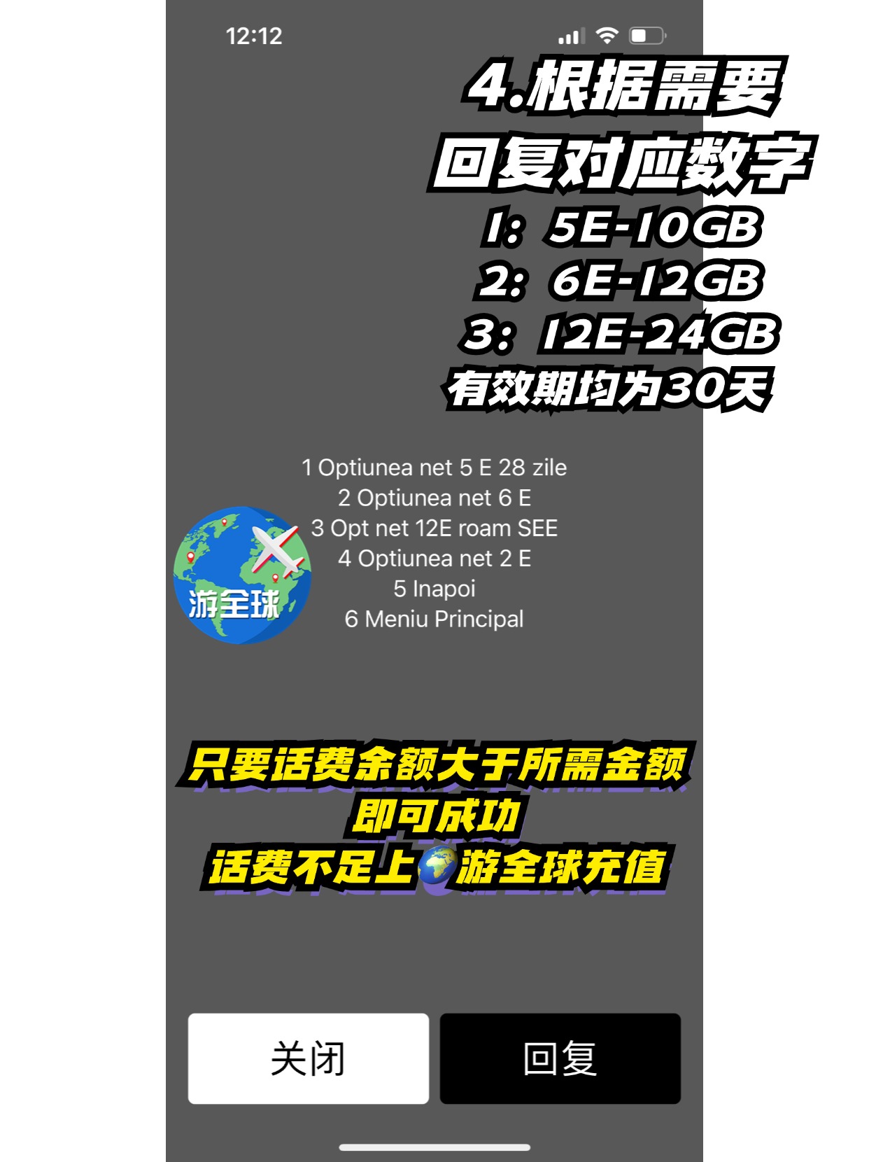 图片4