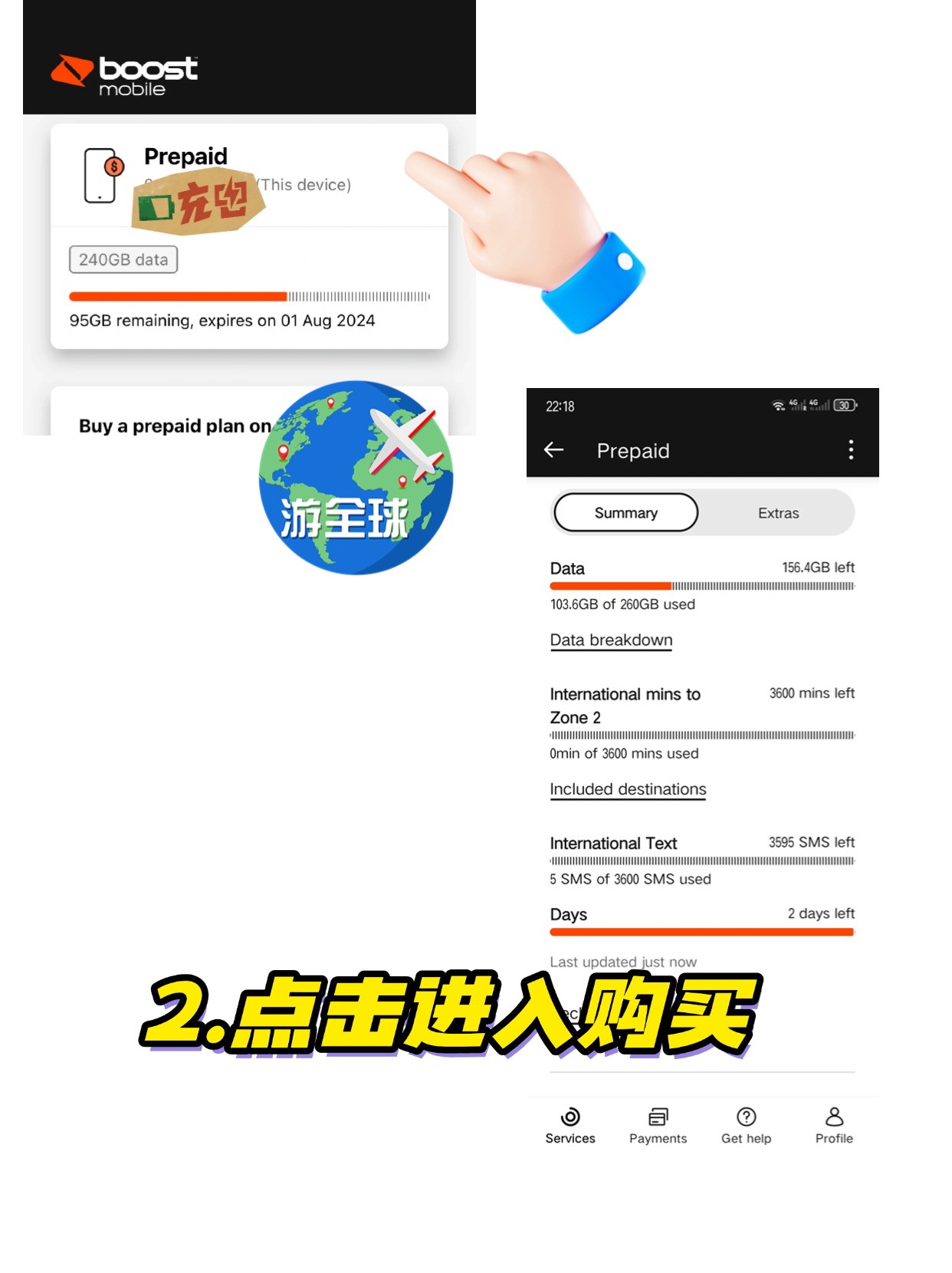 图片2