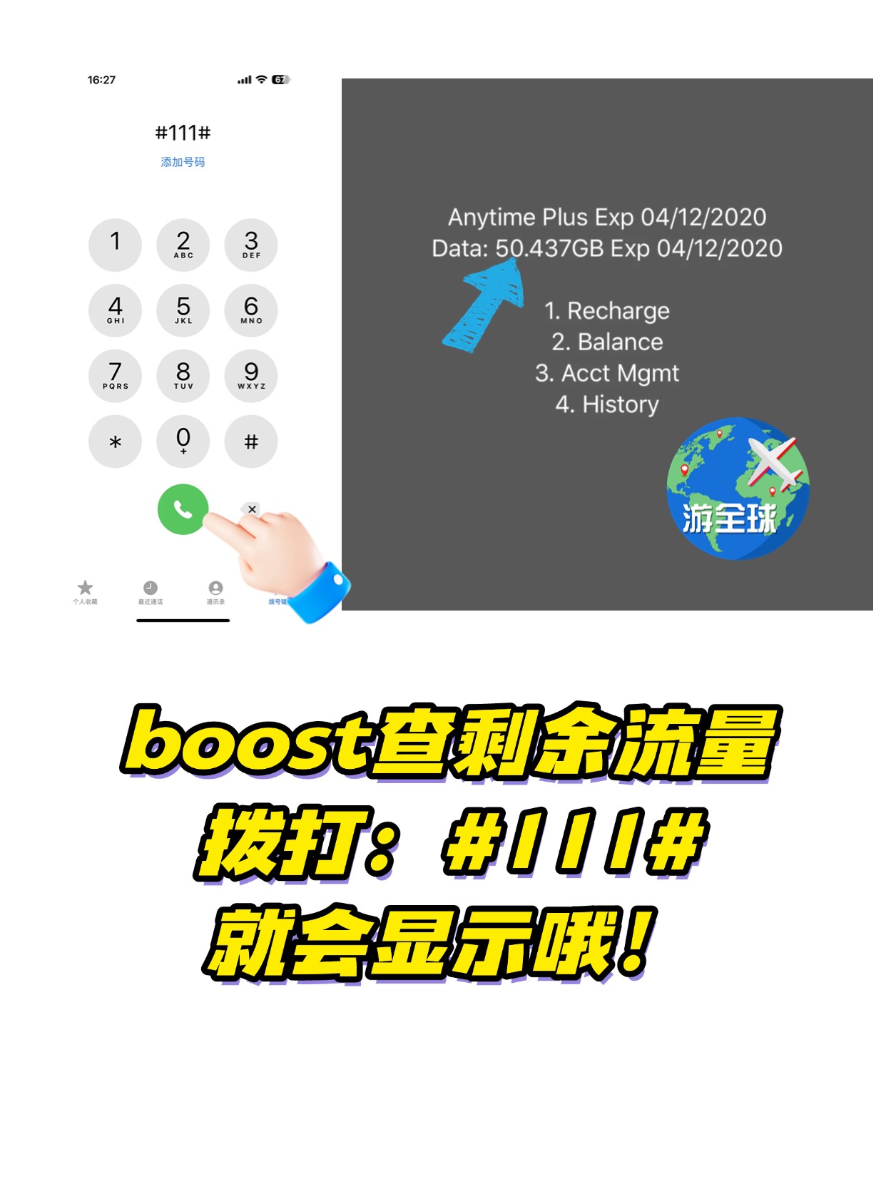 图片4
