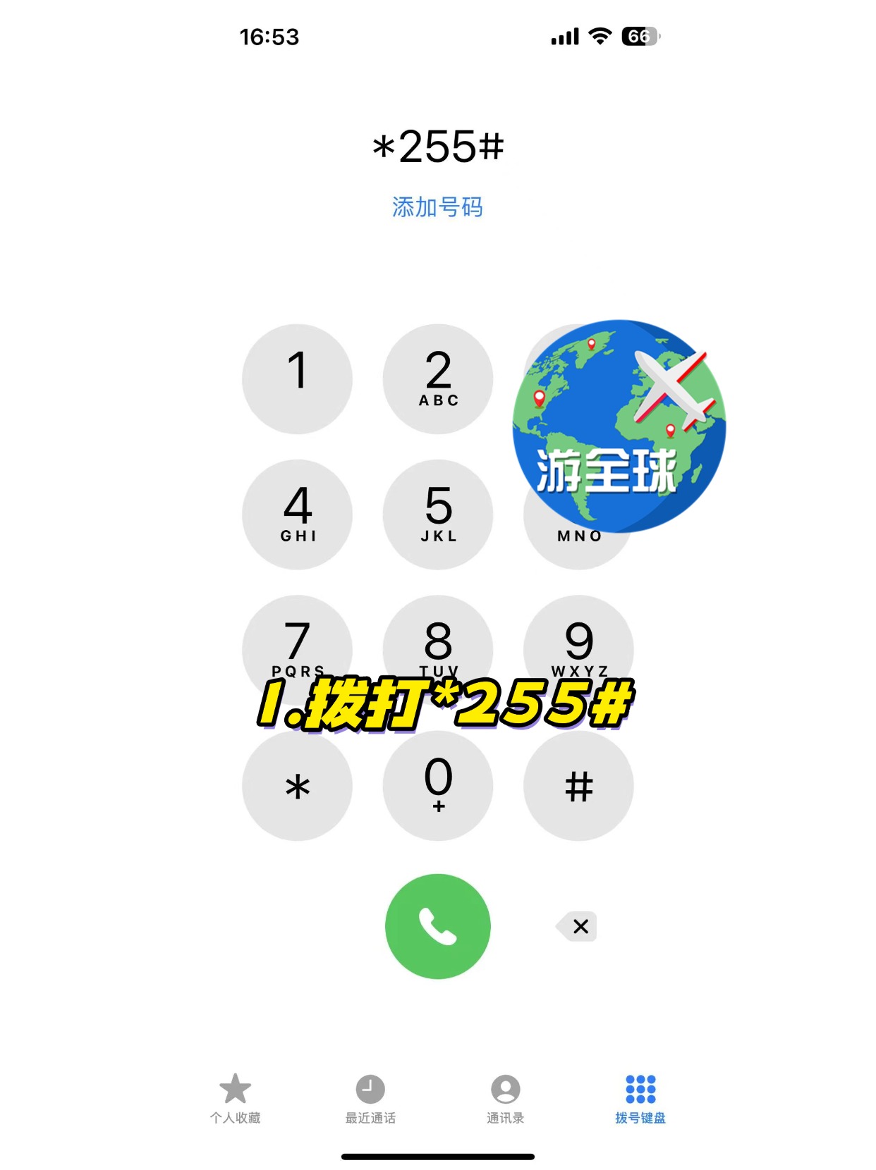 图片1
