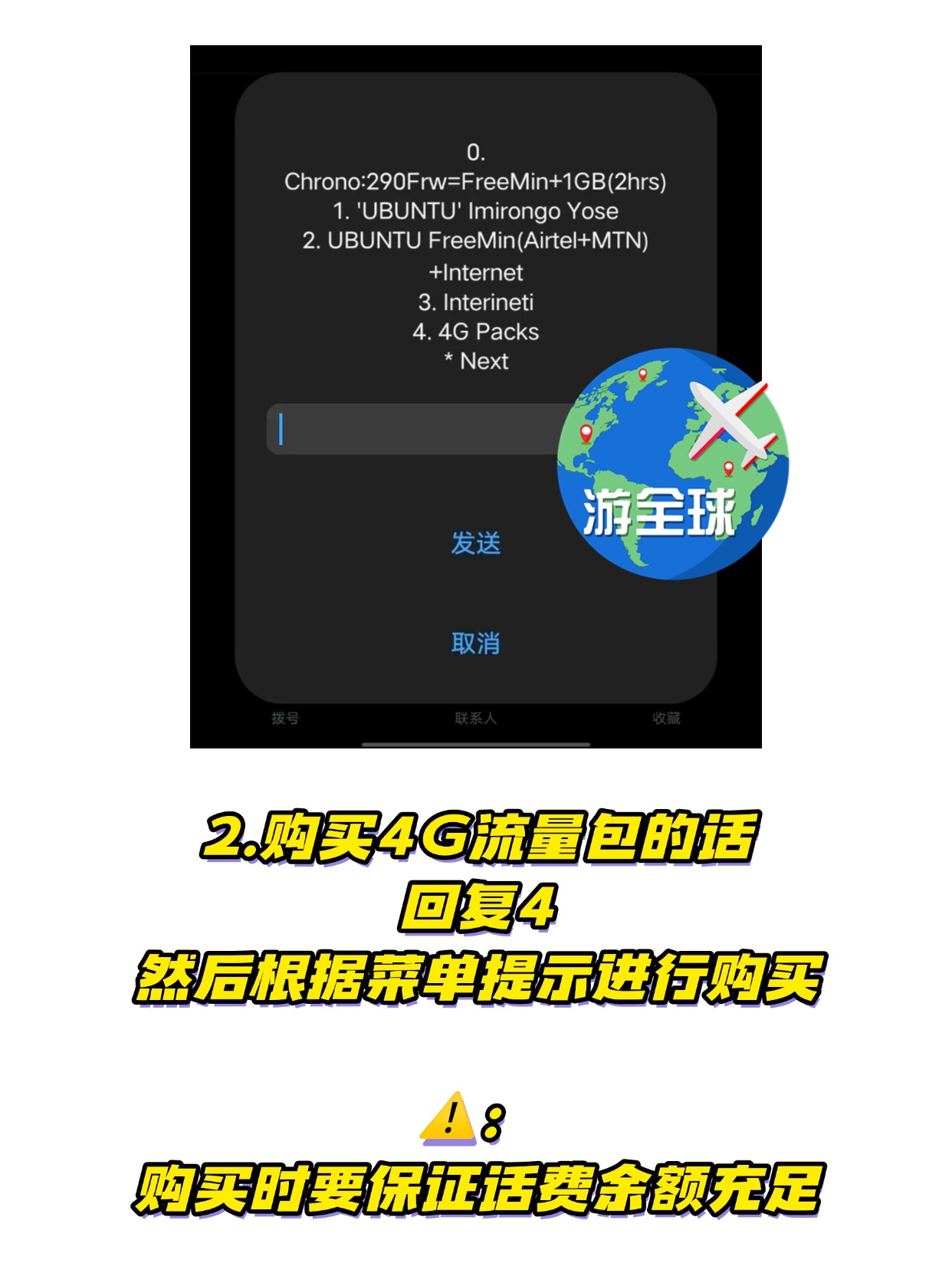 图片2