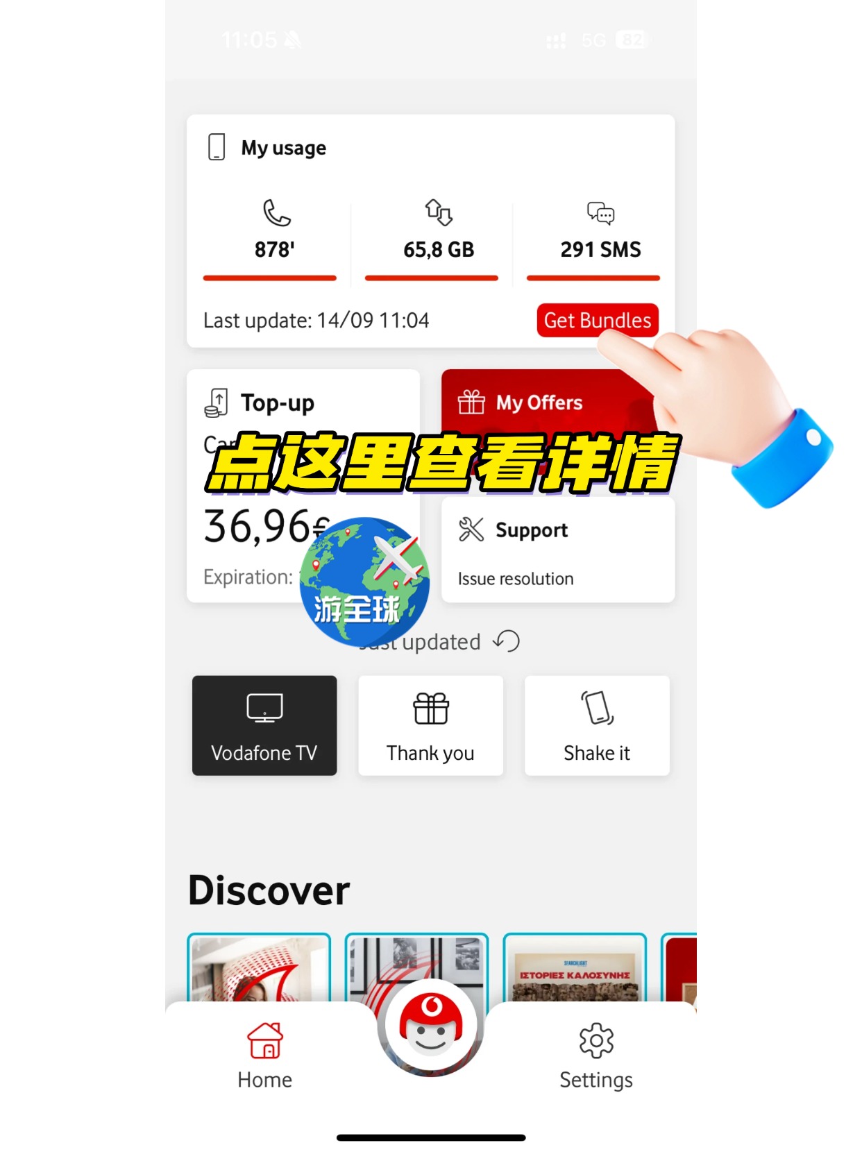 图片5