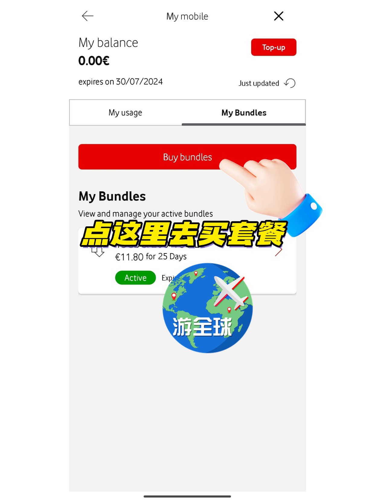 图片1