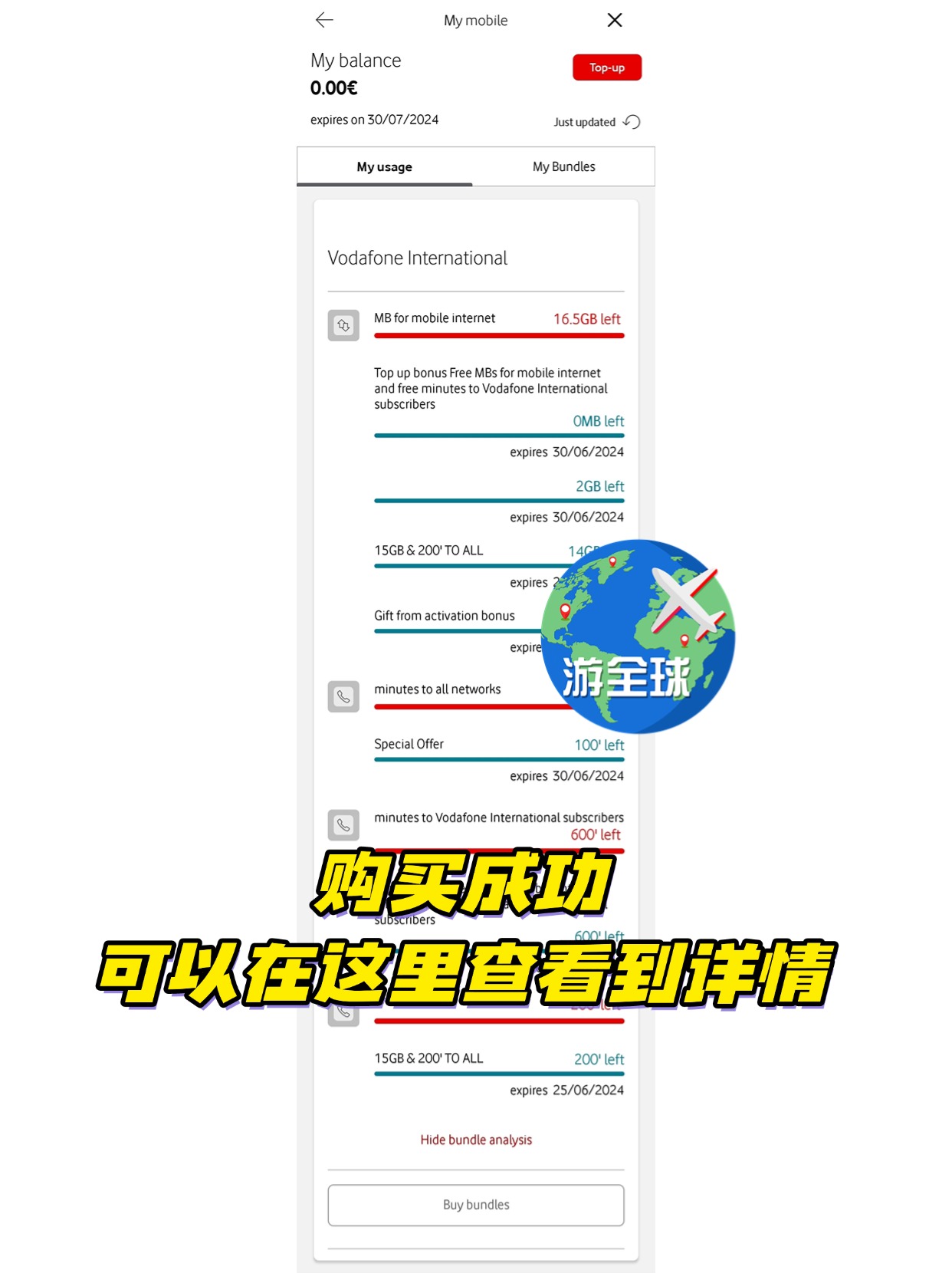 图片4