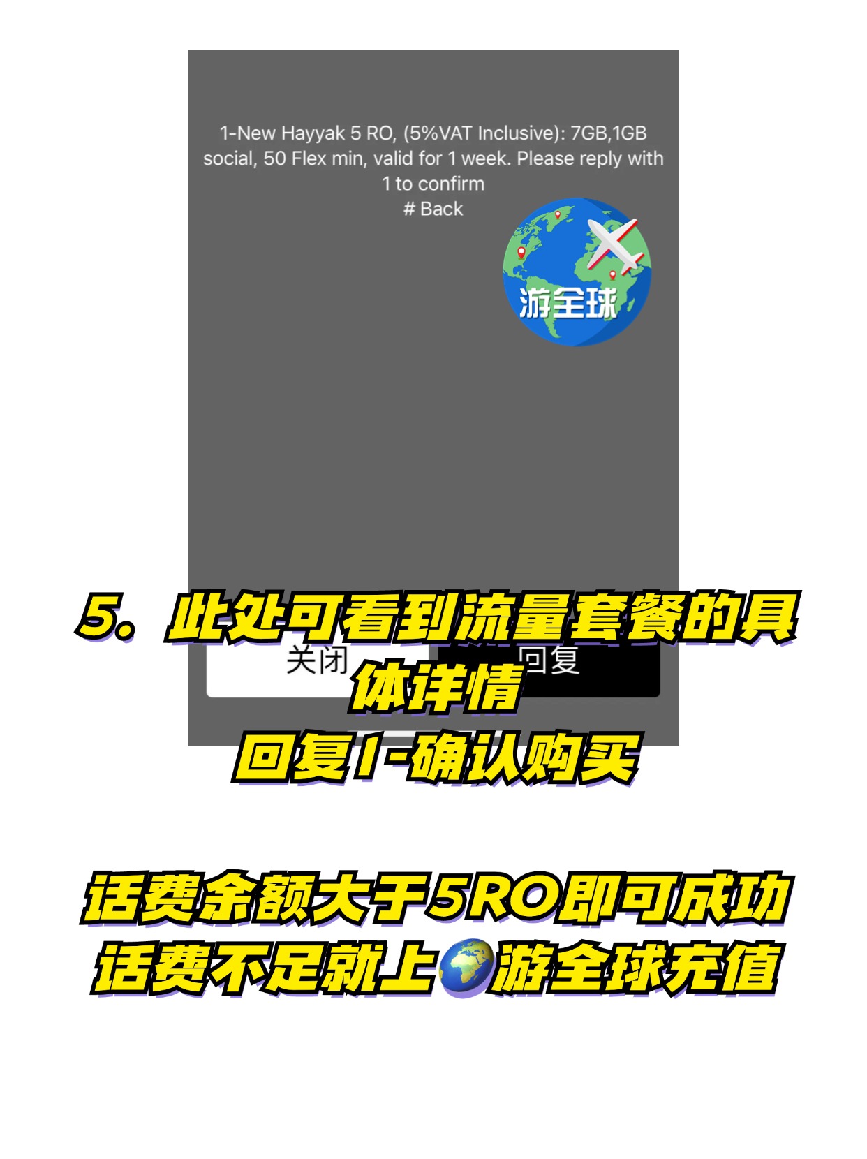 图片5