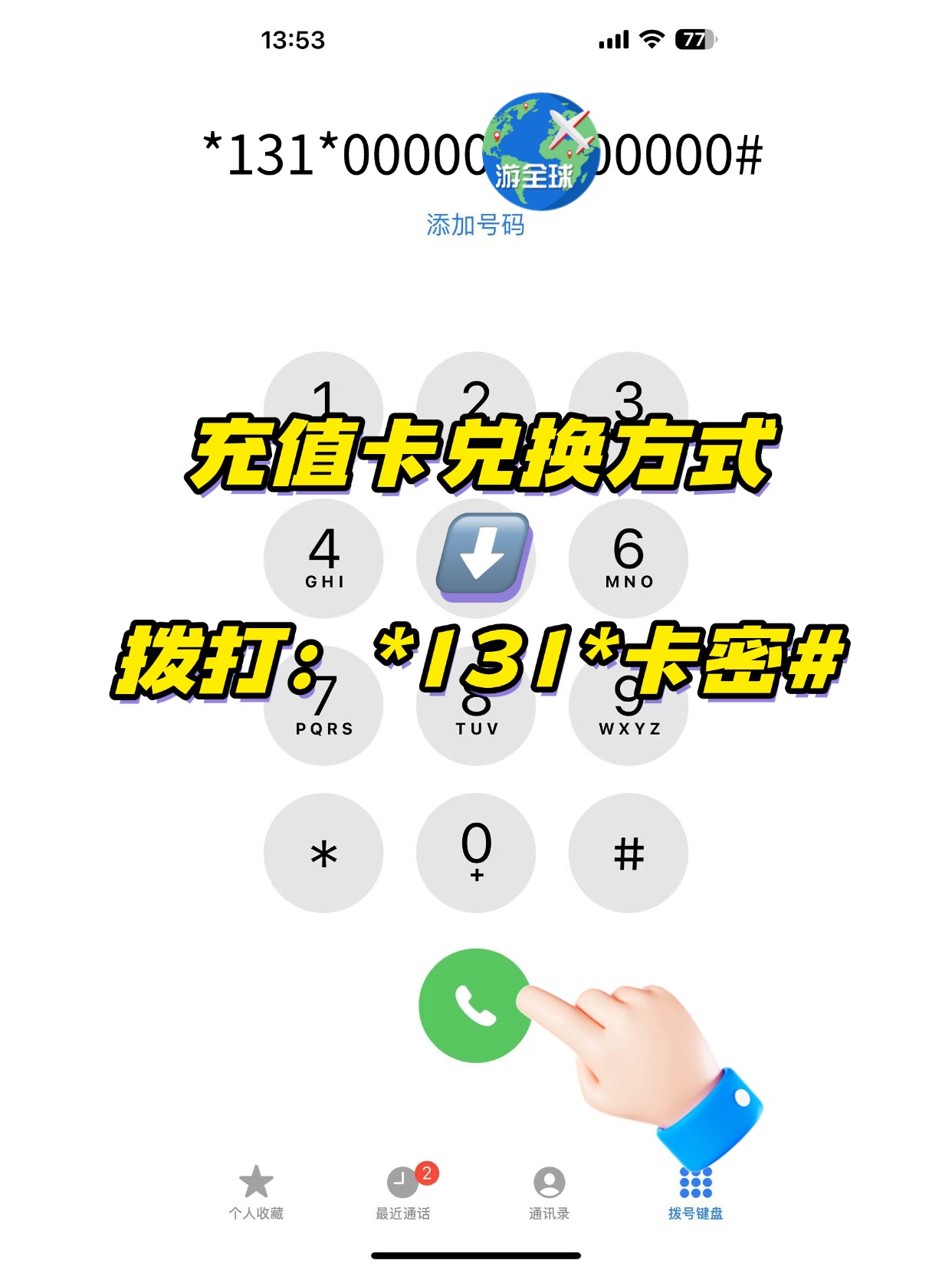 图片1