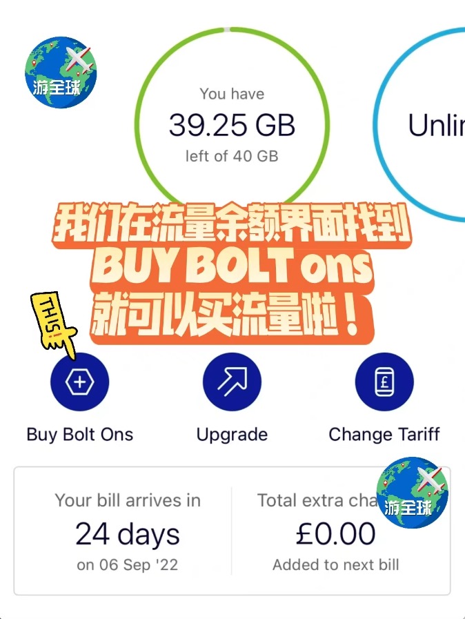 图片7