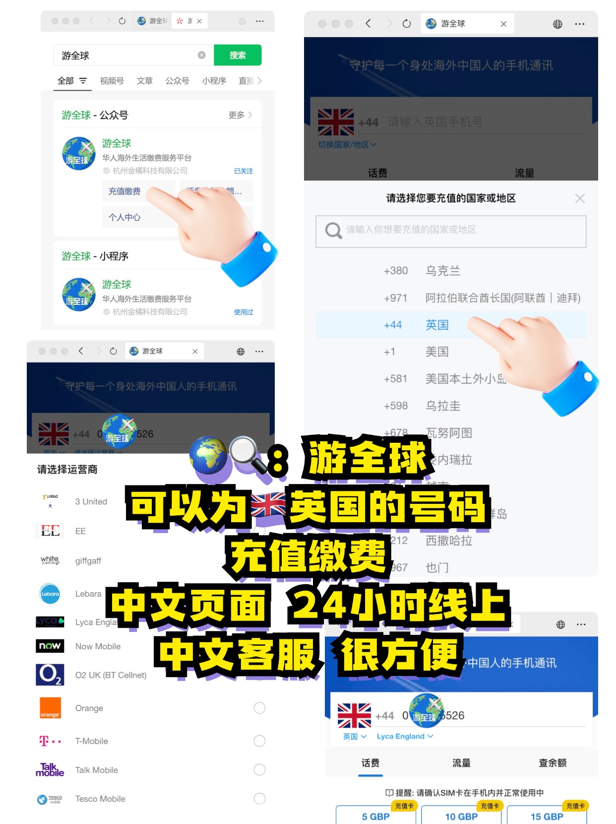 图片2