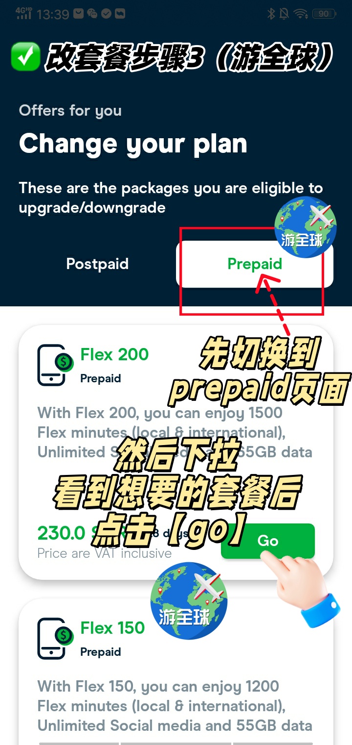 图片3