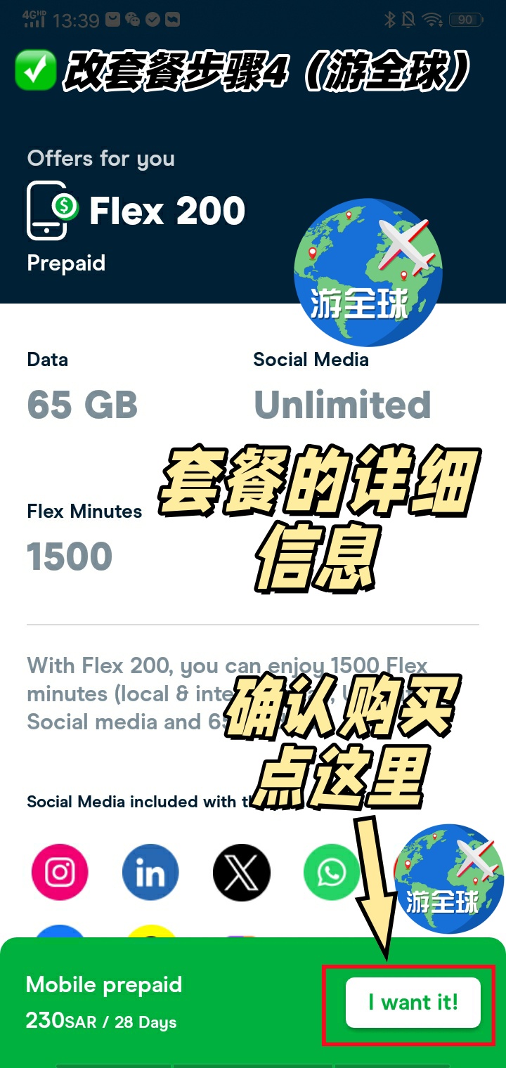 图片4
