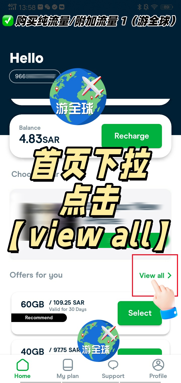 图片5